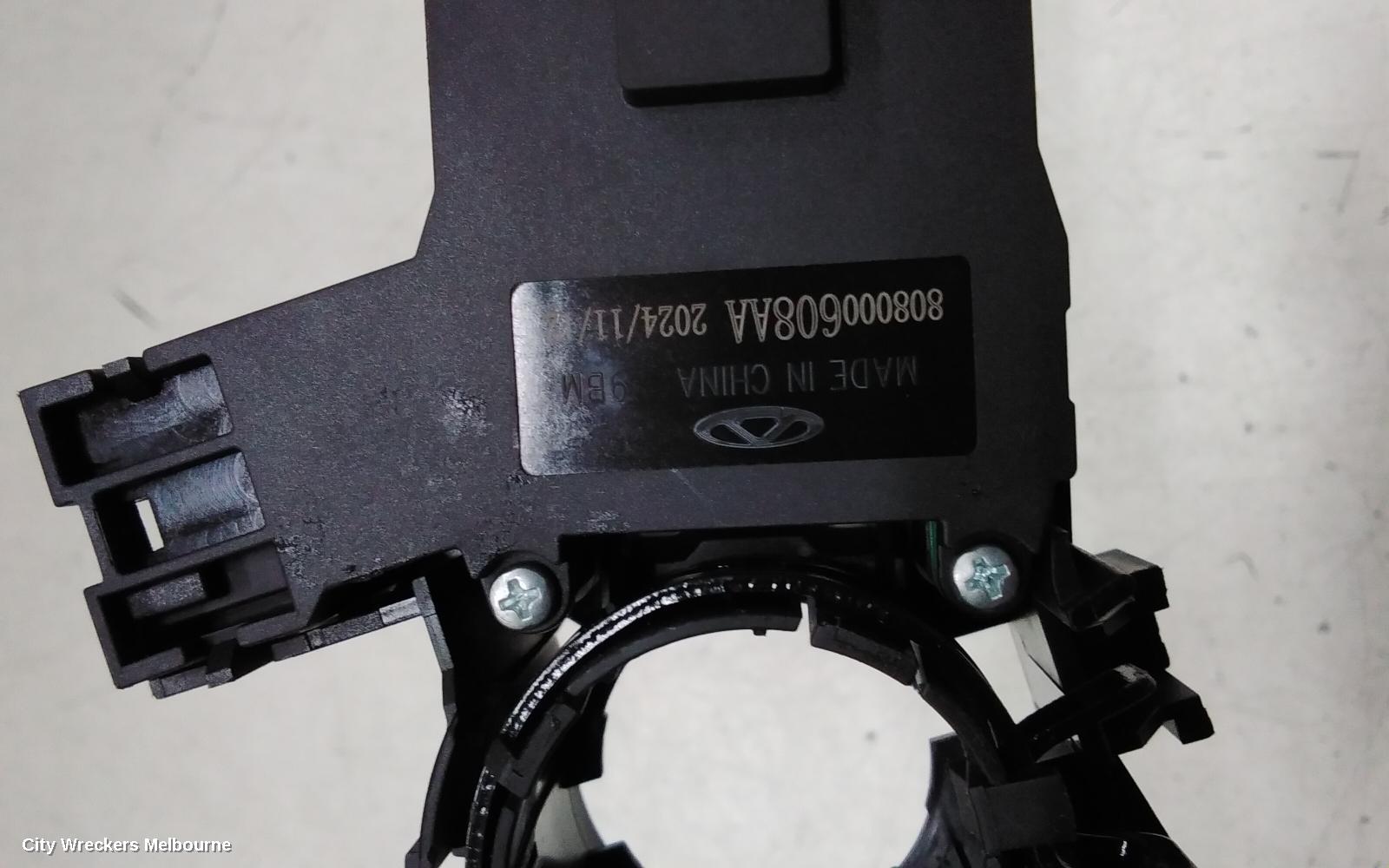 CHERY TIGGO 4 COMBINATION SWITCH, 1ST GEN, 06/2024 ONWARDS