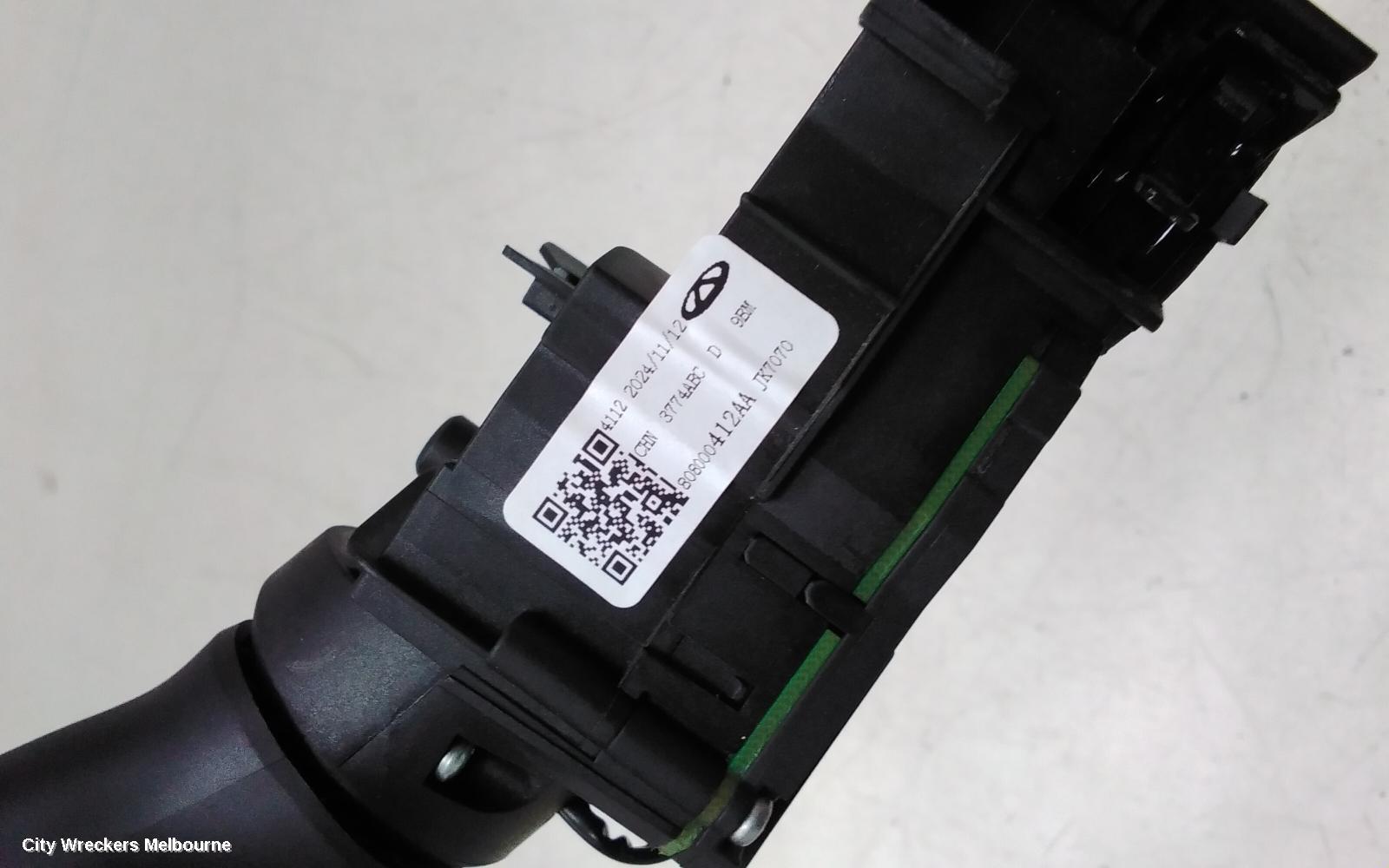 CHERY TIGGO 4 COMBINATION SWITCH, 1ST GEN, 06/2024 ONWARDS