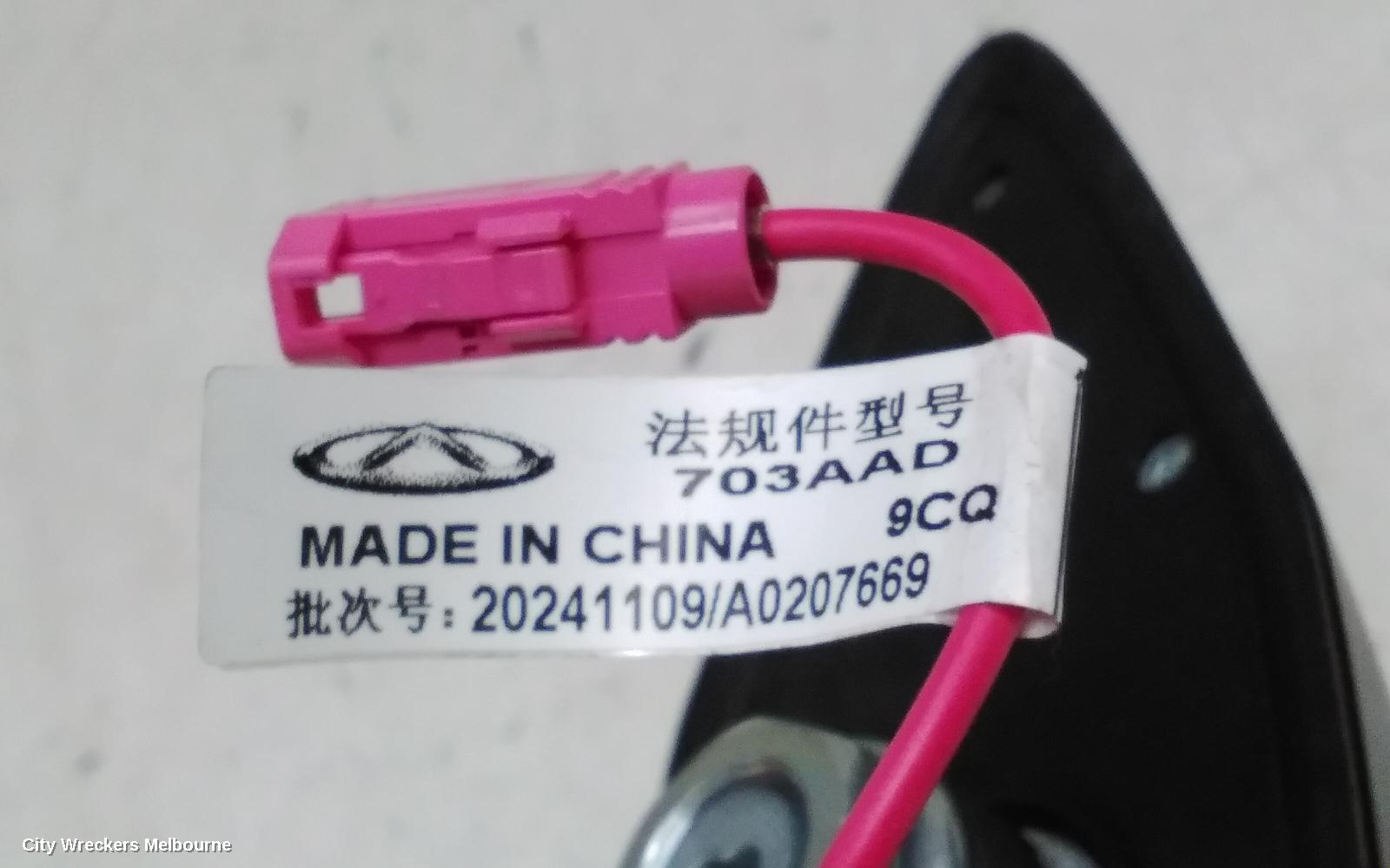 CHERY TIGGO 4 ANTENNA, 1ST GEN, 06/2024 ONWARDS