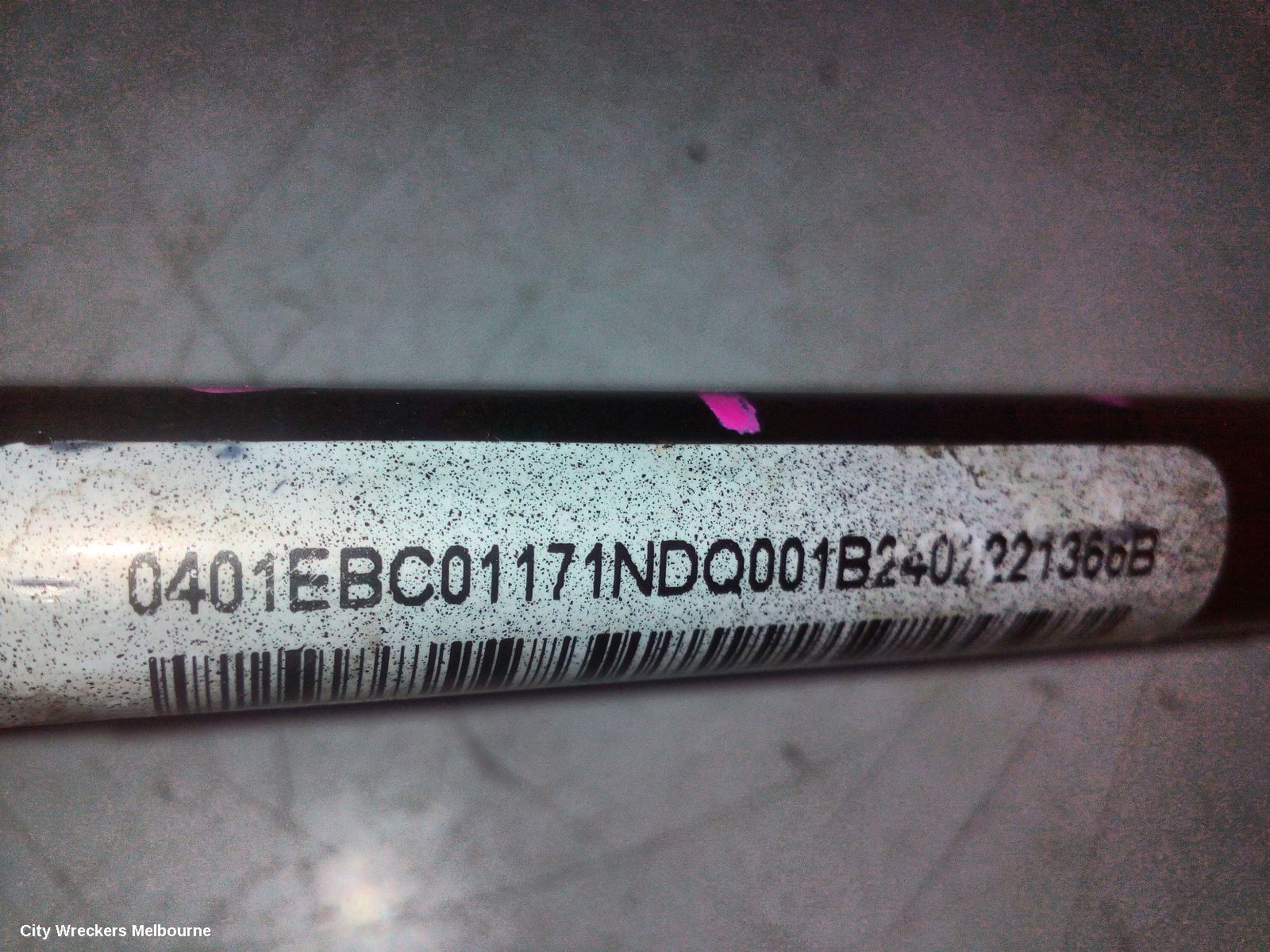 MAHINDRA XUV700 STABILISER BAR, W601, 01/2023 ONWARDS