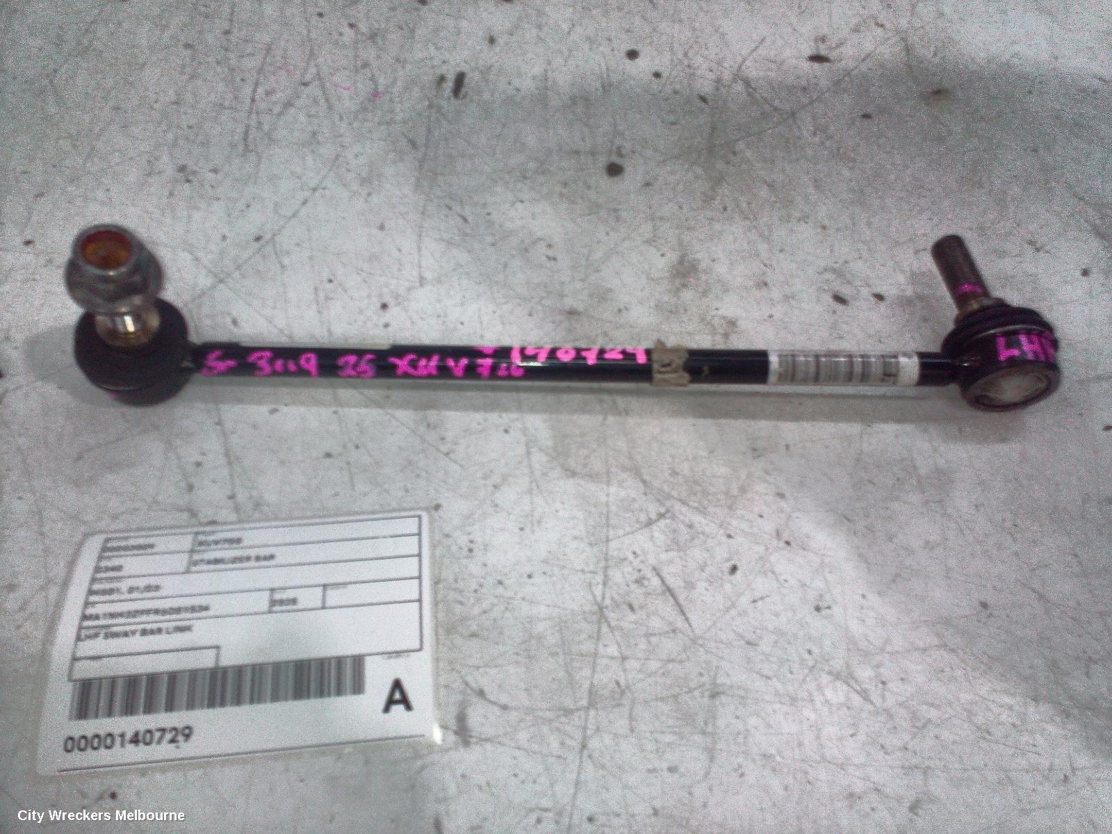 MAHINDRA XUV700 STABILISER BAR, W601, 01/2023 ONWARDS