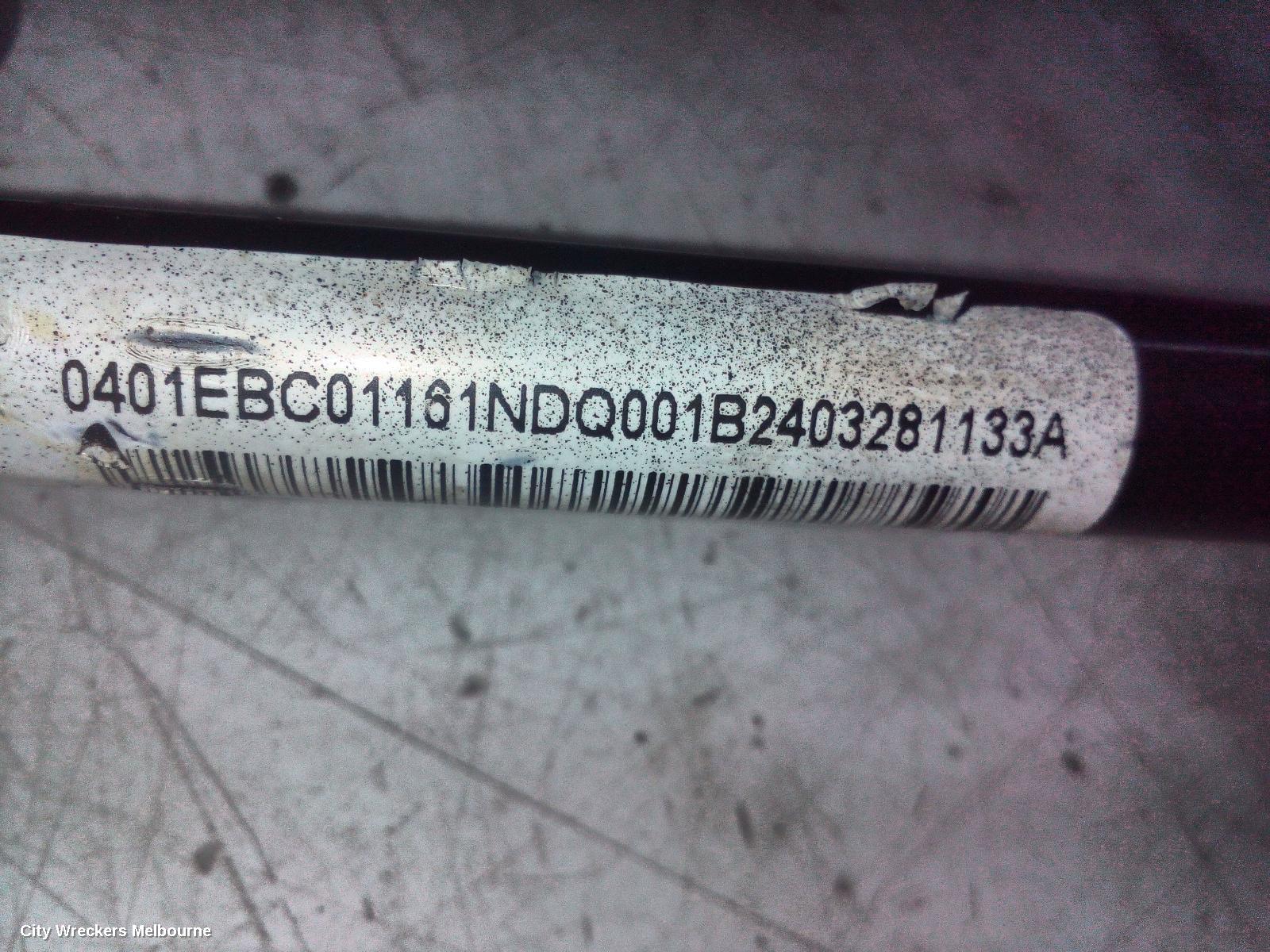 MAHINDRA XUV700 STABILISER BAR, W601, 01/2023 ONWARDS