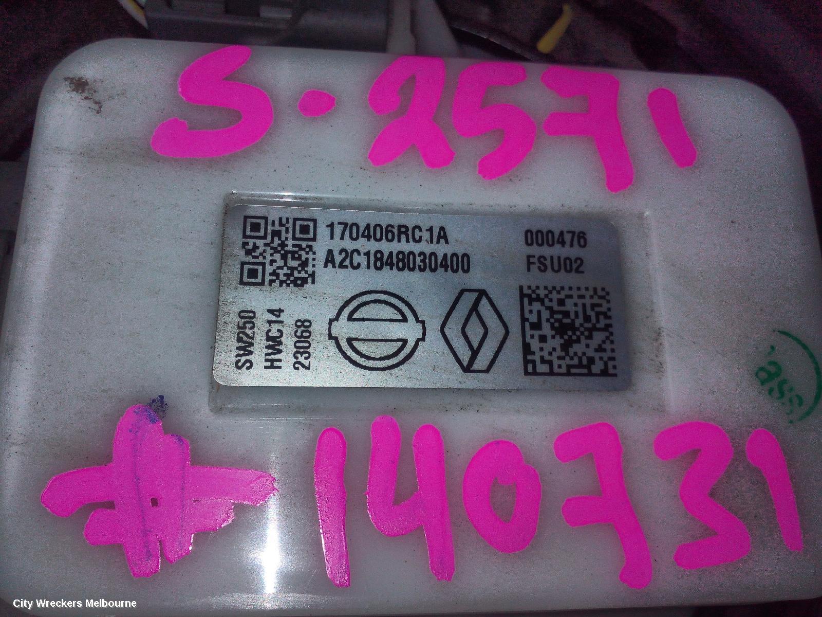 NISSAN XTRAIL FUEL PUMP, PETROL, 1.5, KR15, IN TANK (PUMP & SENDER), T33, 08/2022 ONWARDS