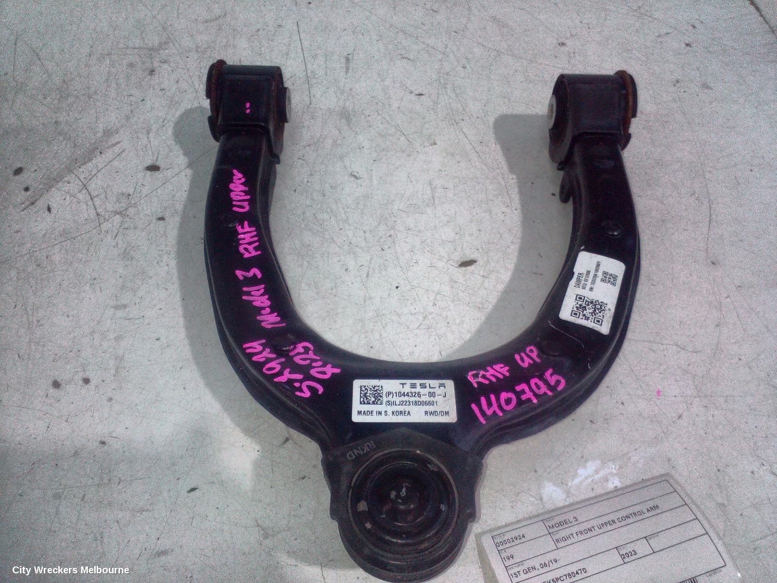 TESLA MODEL 3 RIGHT FRONT UPPER CONTROL ARM, 1ST GEN, 06/2019 ONWARDS