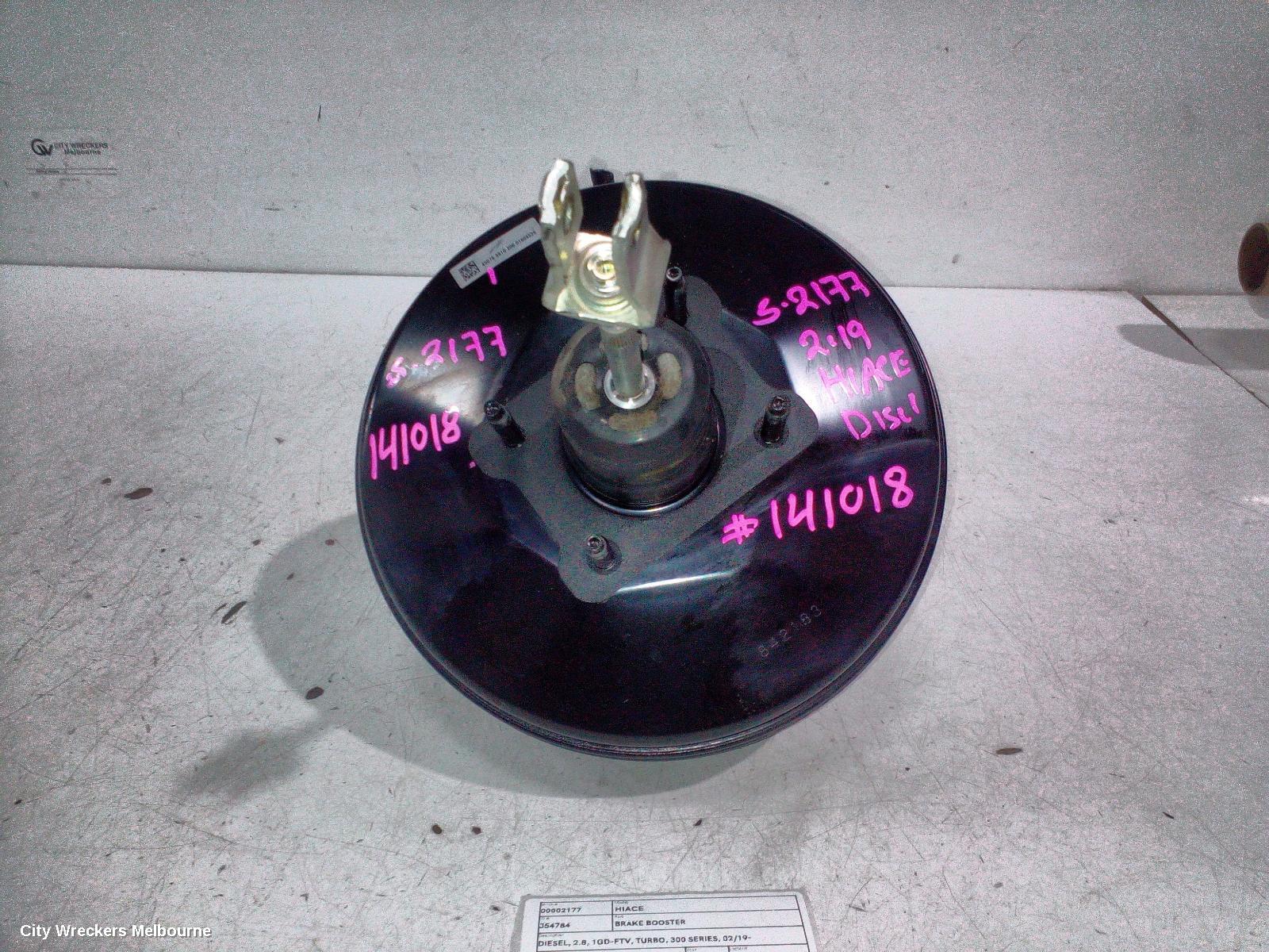 TOYOTA HIACE BRAKE BOOSTER, DIESEL, 2.8, 1GD-FTV, TURBO, 300 SERIES, 02/2019 ONWARDS