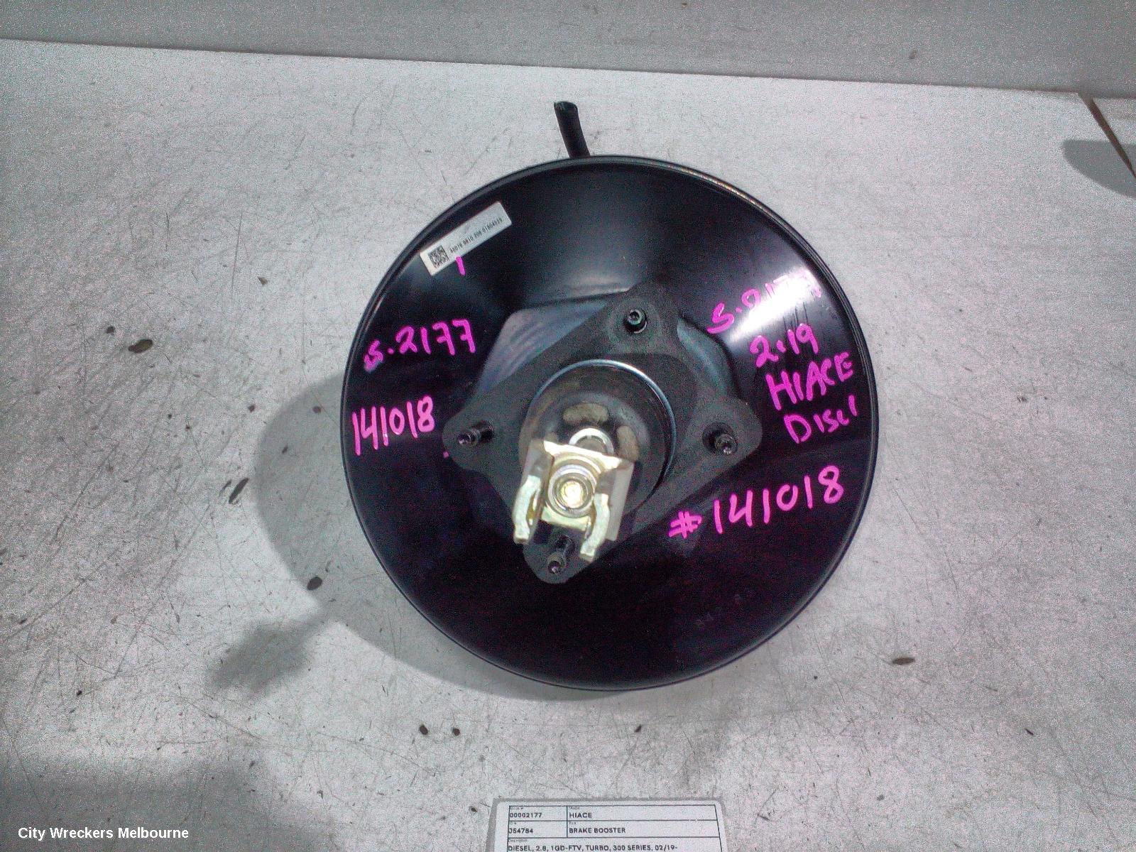 TOYOTA HIACE BRAKE BOOSTER, DIESEL, 2.8, 1GD-FTV, TURBO, 300 SERIES, 02/2019 ONWARDS