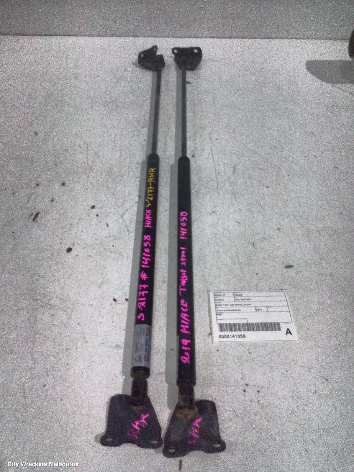 TOYOTA HIACE HATCH STRUT, SLWB, PAIR, 300 SERIES, 02/2019 ONWARDS