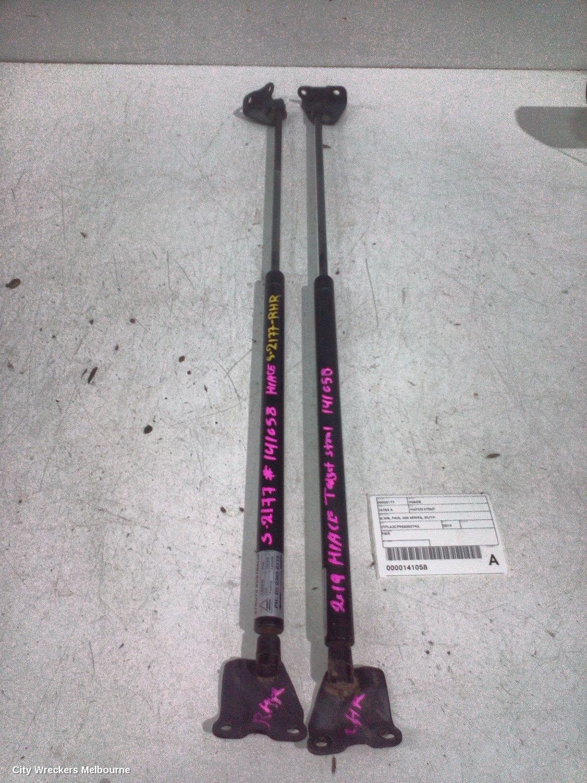 TOYOTA HIACE HATCH STRUT, SLWB, PAIR, 300 SERIES, 02/2019 ONWARDS