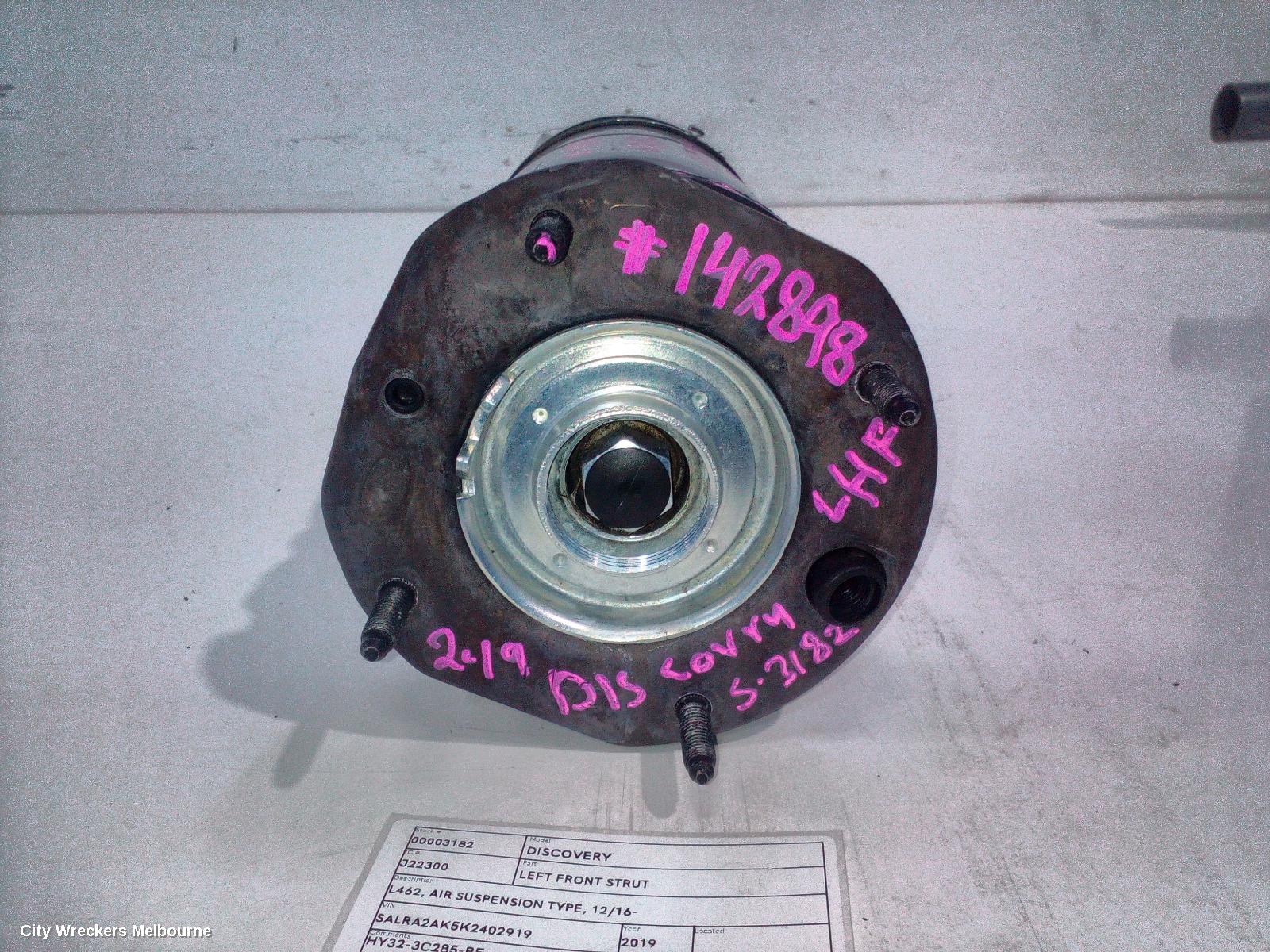 LAND ROVER DISCOVERY LEFT FRONT STRUT, L462, AIR SUSPENSION TYPE, 12/2016 ONWARDS