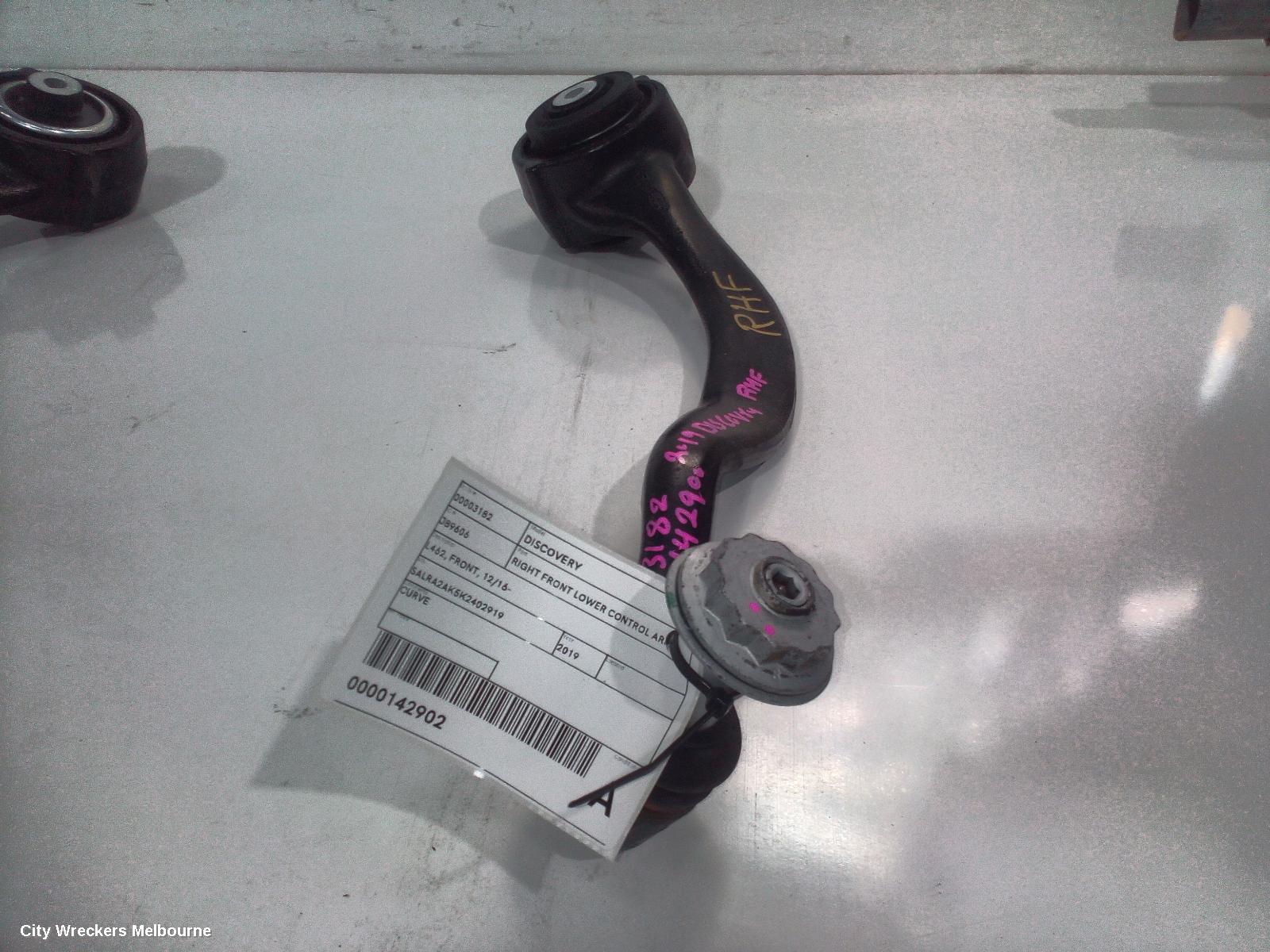 LAND ROVER DISCOVERY RIGHT FRONT LOWER CONTROL ARM, L462, FRONT, 12/2016 ONWARDS