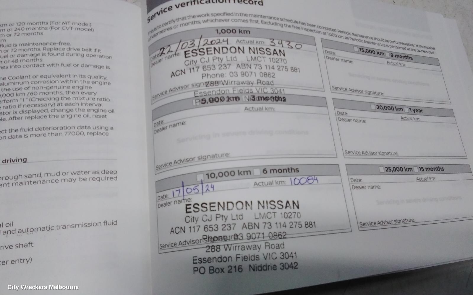 NISSAN XTRAIL OWNERS HANDBOOK, T33, 08/2022 ONWARDS