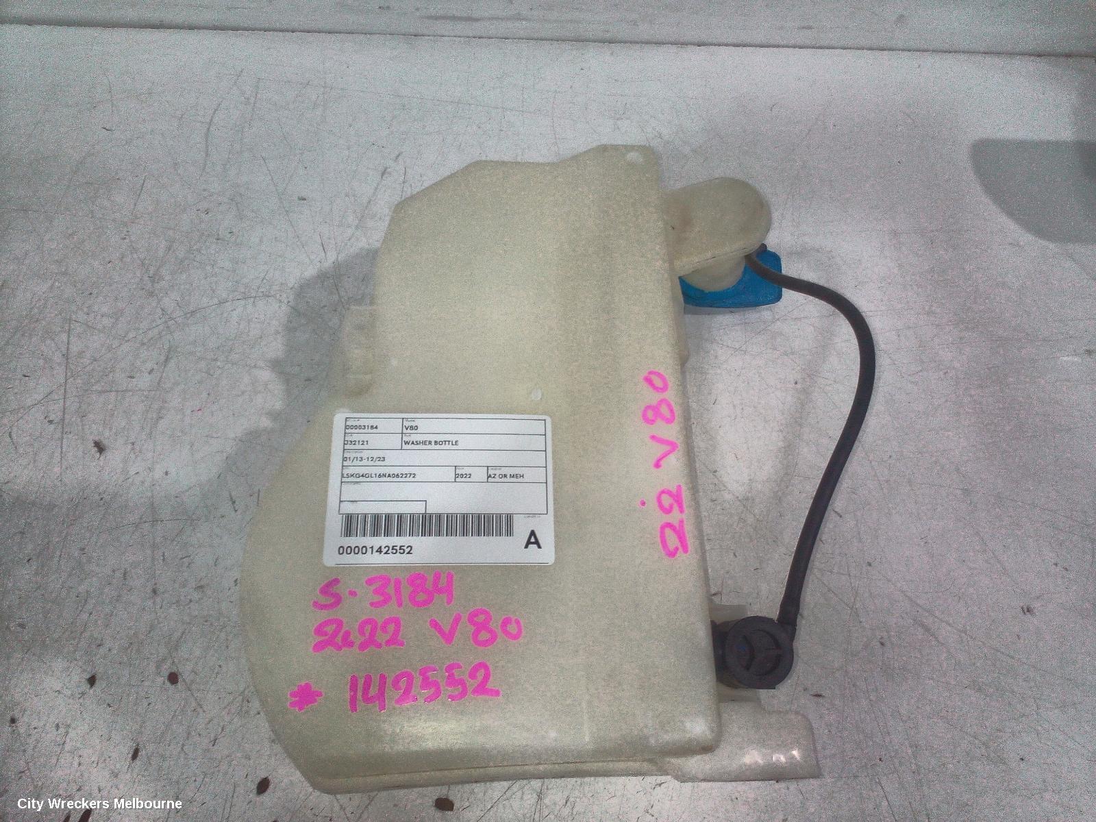 LDV V80 WASHER BOTTLE, 01/2013 - 12/2023