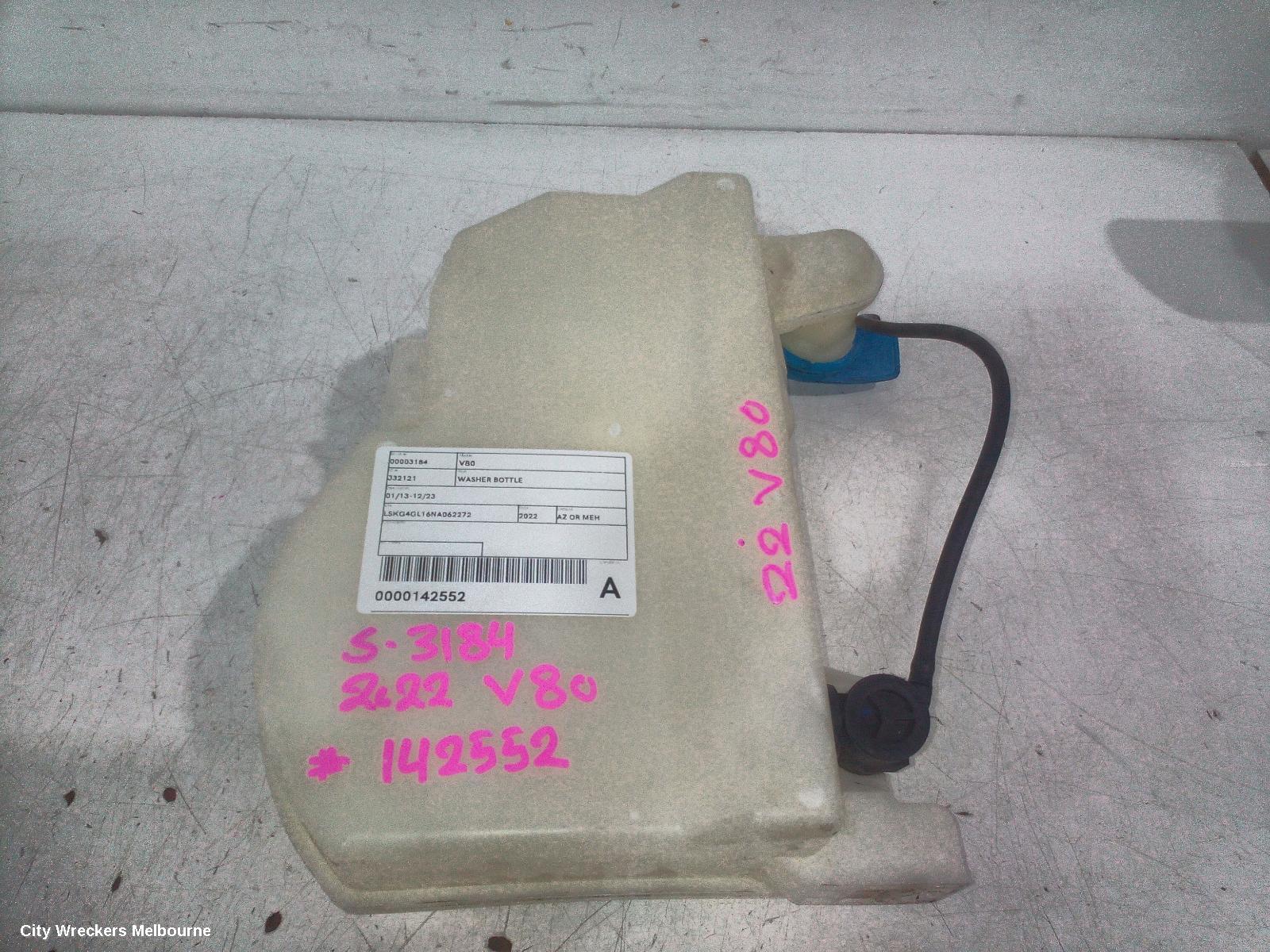 LDV V80 WASHER BOTTLE, 01/2013 - 12/2023