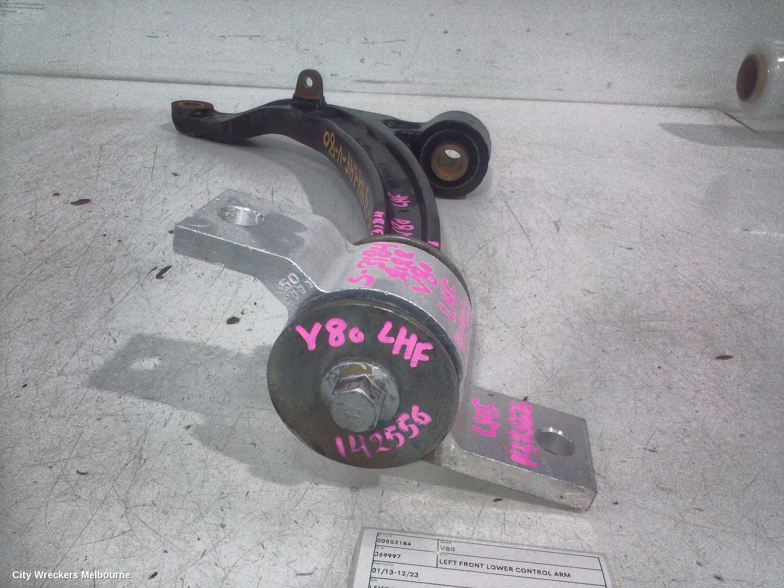 LDV V80 LEFT FRONT LOWER CONTROL ARM, 01/2013 - 12/2023