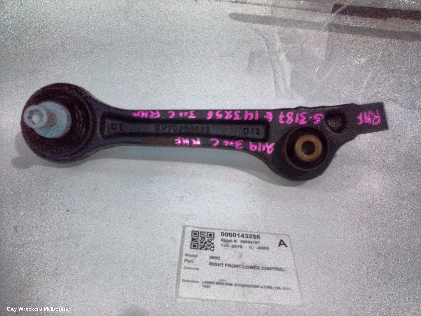 CHRYSLER 300C RIGHT FRONT LOWER CONTROL ARM, LOWER MAIN ARM, STANDARD/SRT-8 TYPE, LX2, 12/2011 - 12/2021