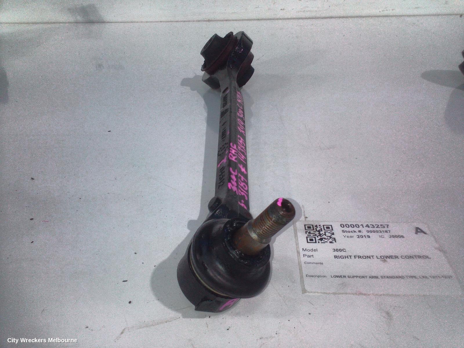 CHRYSLER 300C RIGHT FRONT LOWER CONTROL ARM, LOWER SUPPORT ARM, STANDARD TYPE, LX2, 12/2011 - 12/2021
