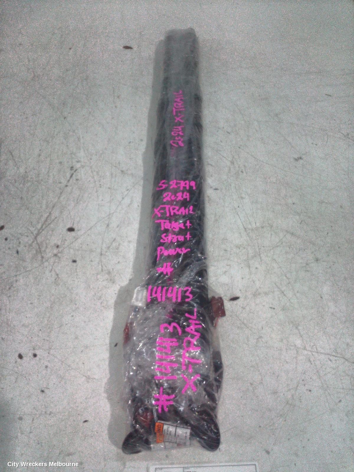 NISSAN XTRAIL HATCH STRUT, T33, TAILGATE STRUT (PAIR), W/ POWER LIFTGATE TYPE, 08/2022 ONWARDS