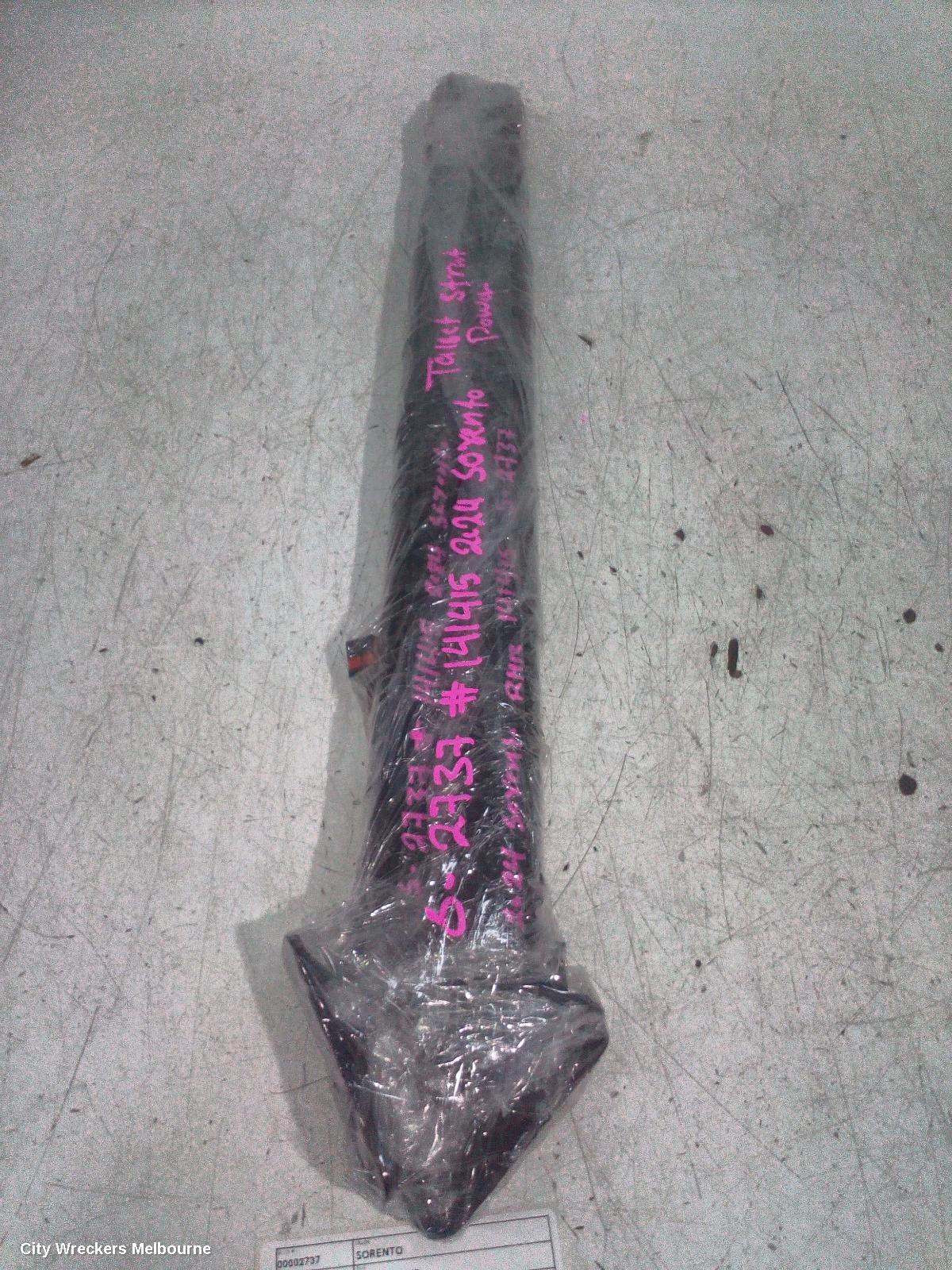 KIA SORENTO HATCH STRUT, TAILGATE STRUT (PAIR), POWER TAILGATE TYPE, MQ4, 02/2020 ONWARDS