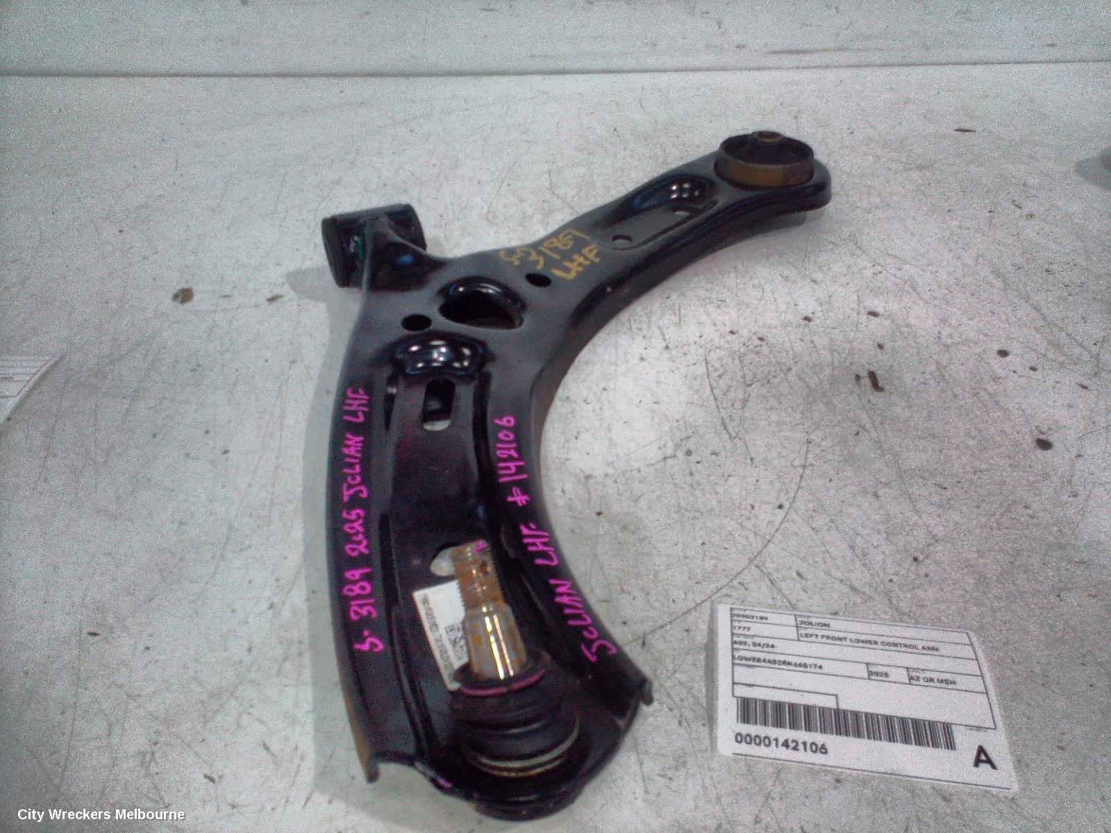 HAVAL JOLION LEFT FRONT LOWER CONTROL ARM, A02, 04/2024 ONWARDS