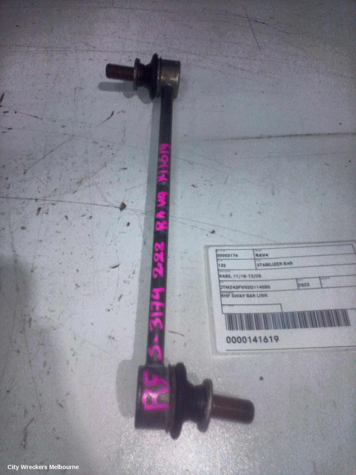 TOYOTA RAV4 STABILISER BAR, XA50, 11/2018 - 12/2025