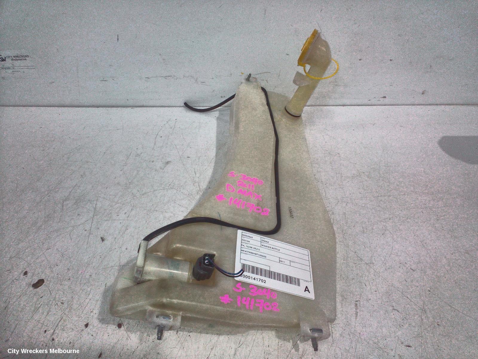 ISUZU DMAX WASHER BOTTLE, RA, 10/2008 - 05/2012