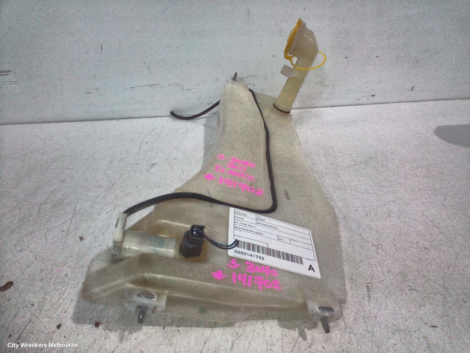 ISUZU DMAX WASHER BOTTLE, RA, 10/2008 - 05/2012