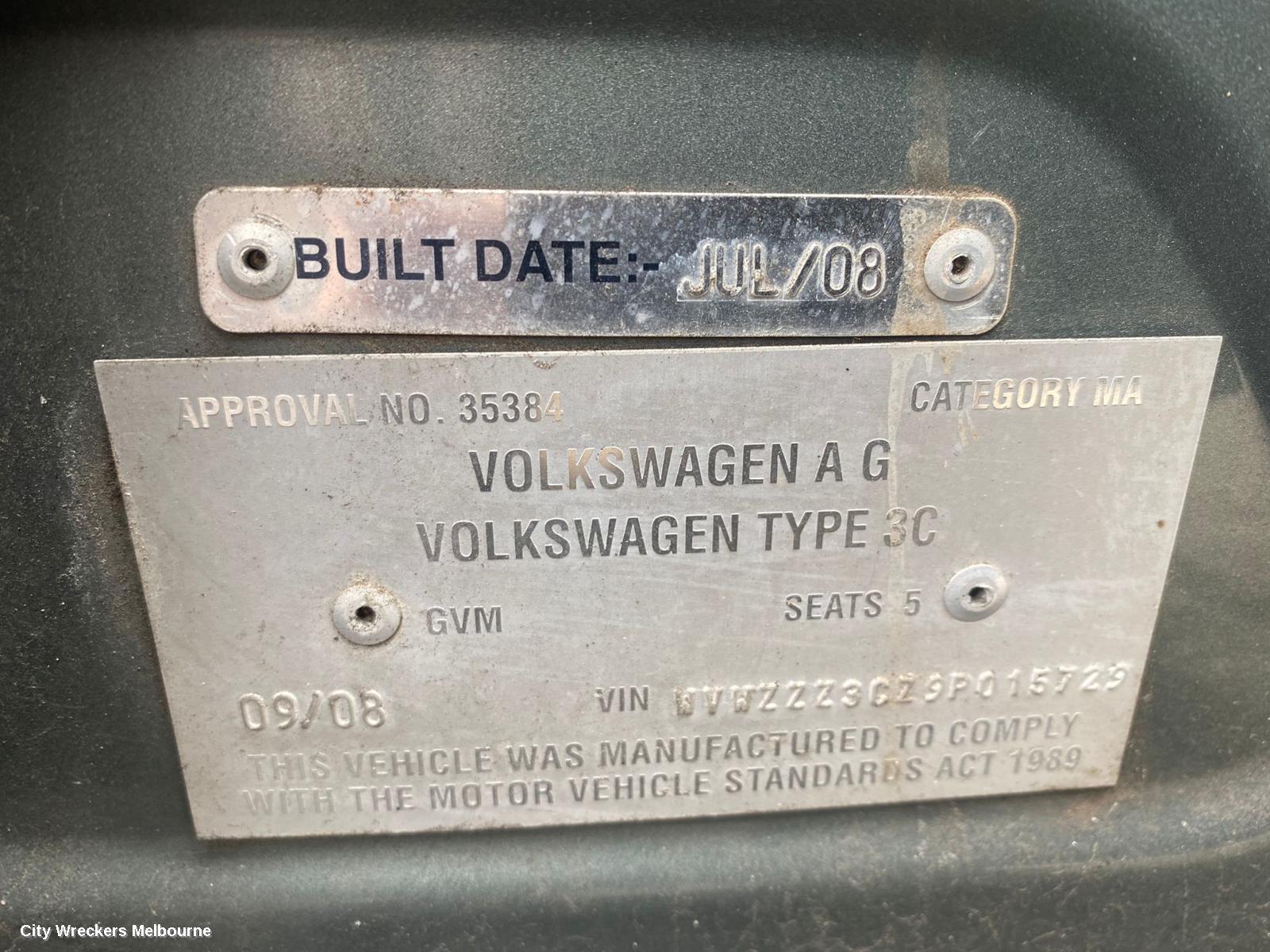 VOLKSWAGEN PASSAT RADIATOR, 2.0, DIESEL, CBBB CODE, 3C/MK6 B6/3CC, 08/2007 - 05/2011