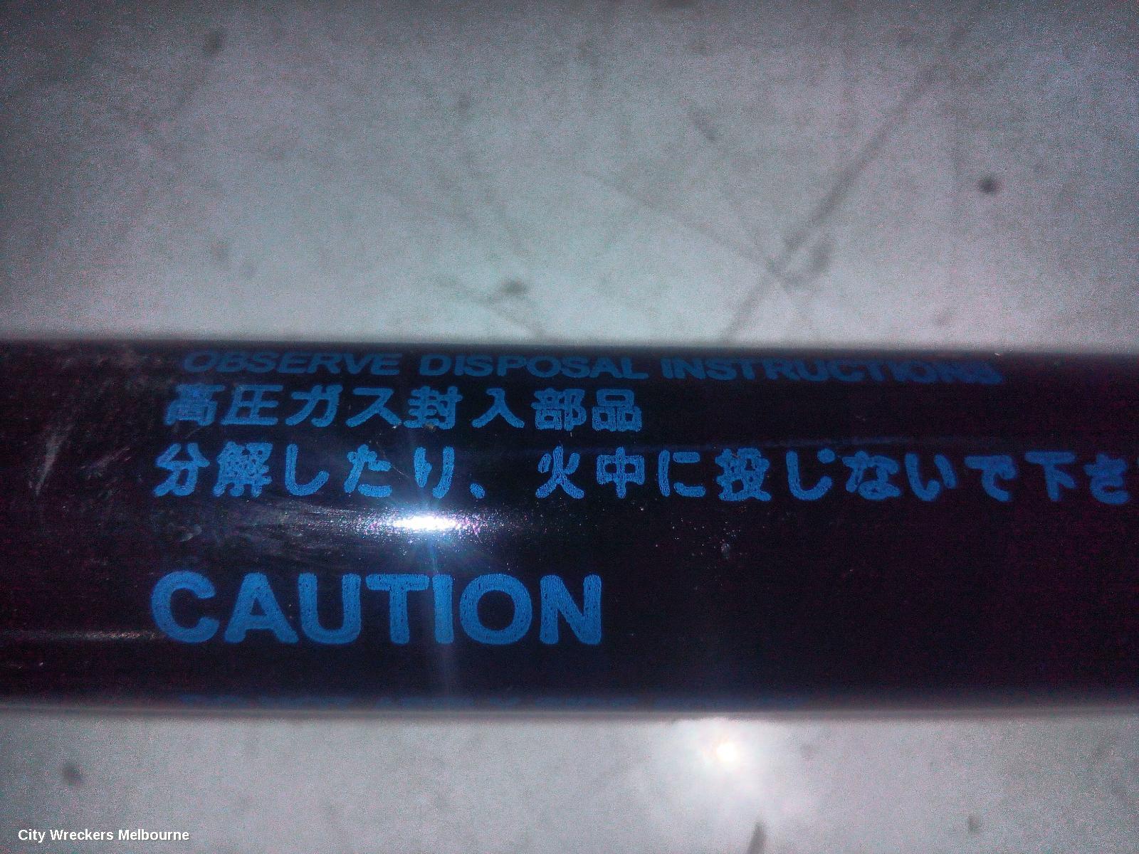 SUZUKI SWIFT HATCH STRUT, UZ, 12/2023 ONWARDS