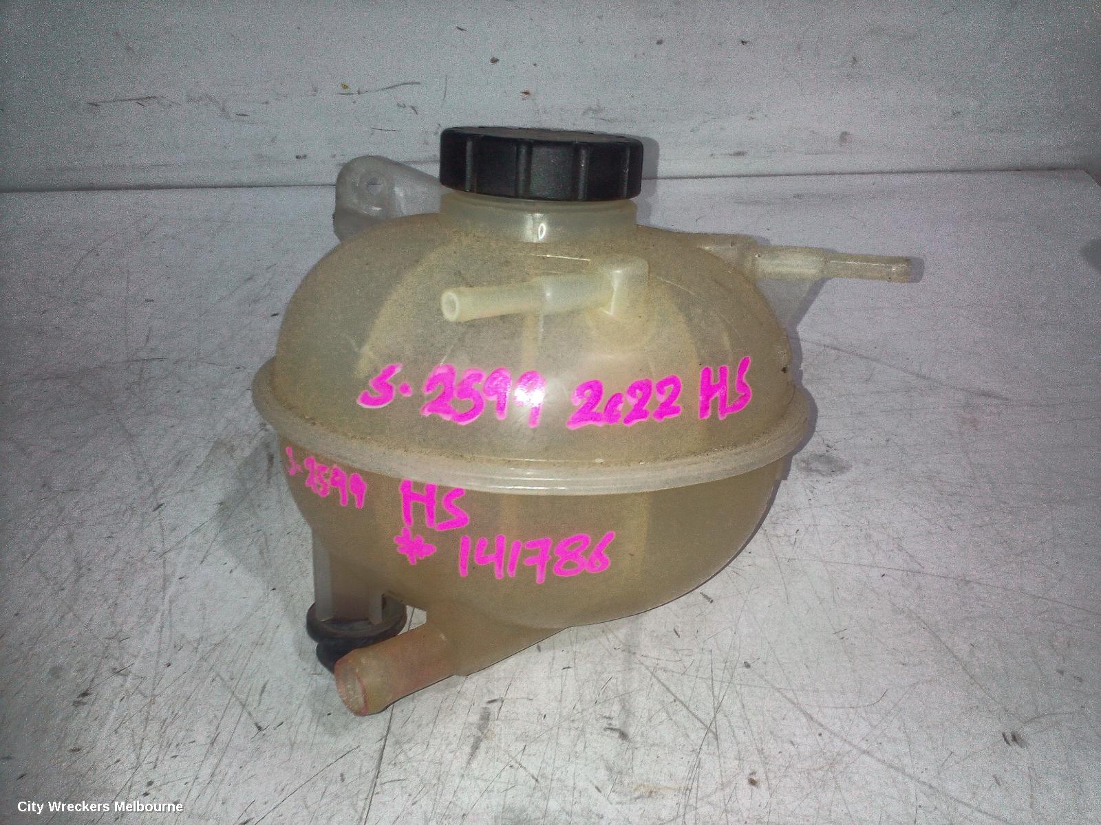 MG HS OVERFLOW BOTTLE, PETROL, 1.5, TURBO, SAS23, 09/2019 - 12/2024
