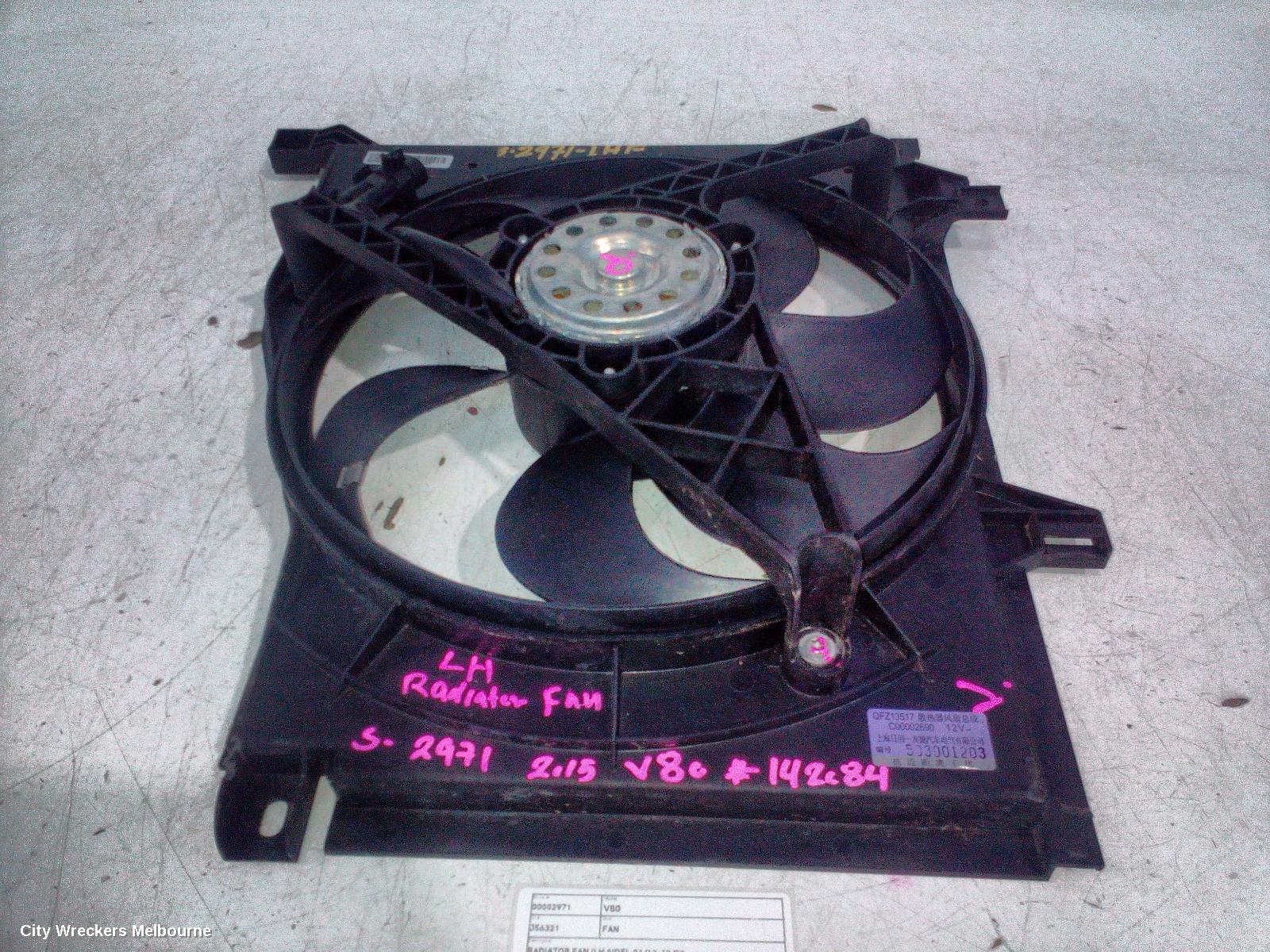LDV V80 FAN, RADIATOR FAN (LH SIDE), 01/2013 - 12/2023