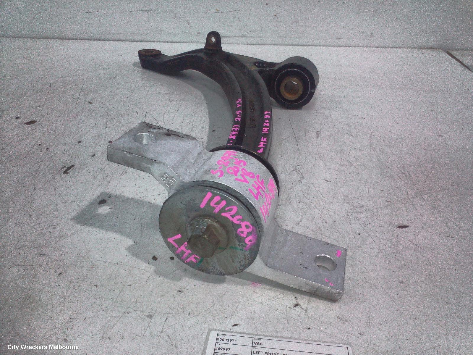 LDV V80 LEFT FRONT LOWER CONTROL ARM, 01/2013 - 12/2023