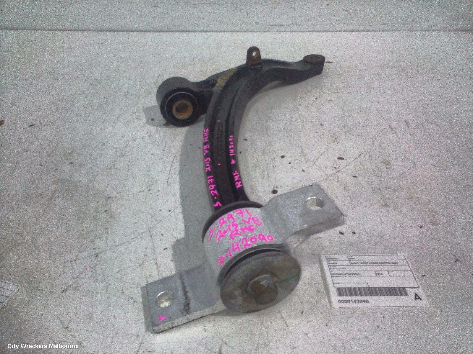 LDV V80 RIGHT FRONT LOWER CONTROL ARM, 01/2013 - 12/2023