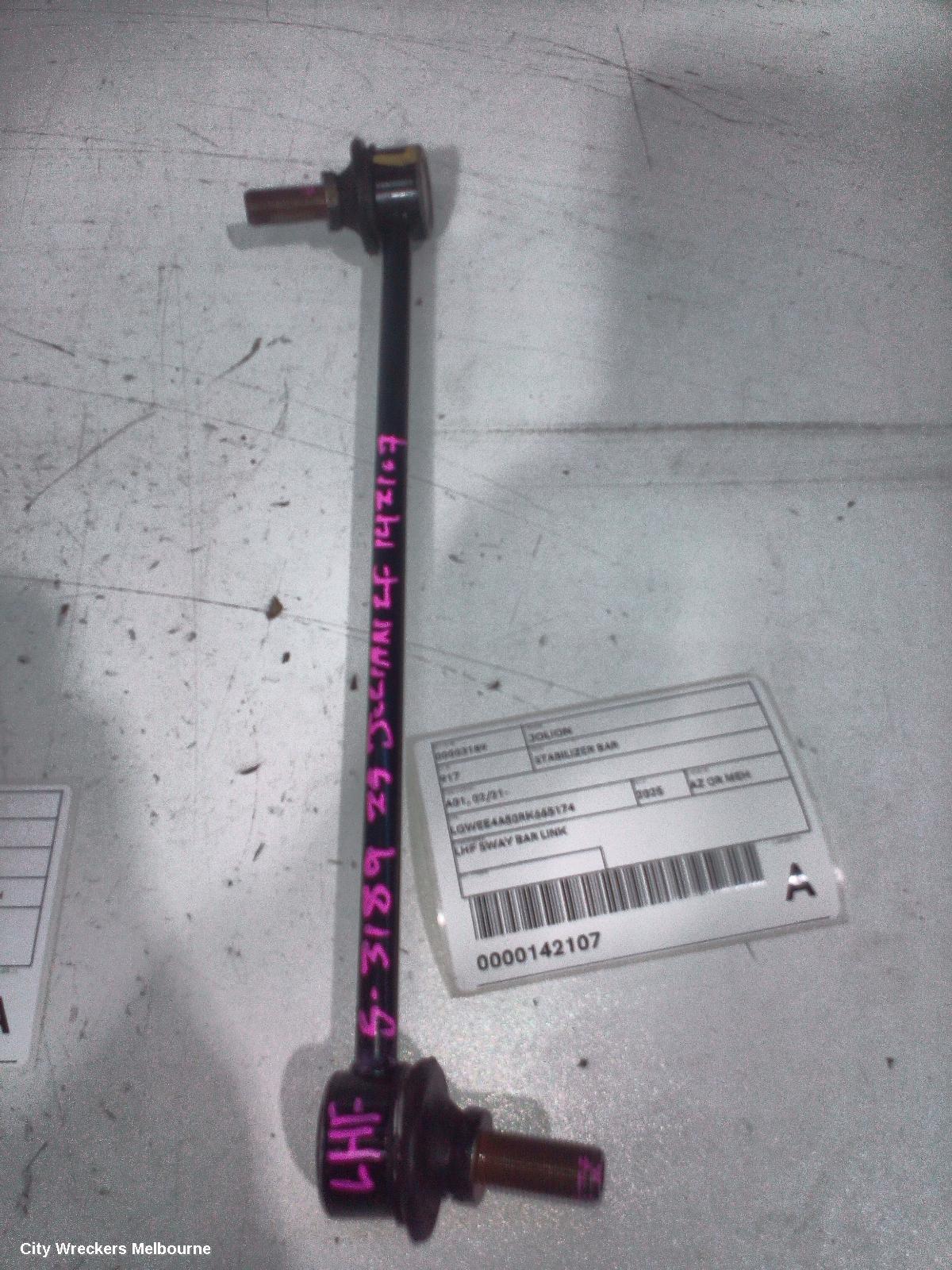 HAVAL JOLION STABILISER BAR, A01, 02/2021 ONWARDS