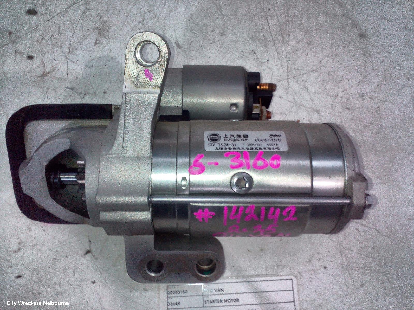 LDV G10 STARTER, SV7C, DIESEL, 2.0, TURBO, D20, VAN, 07/2021 ONWARDS