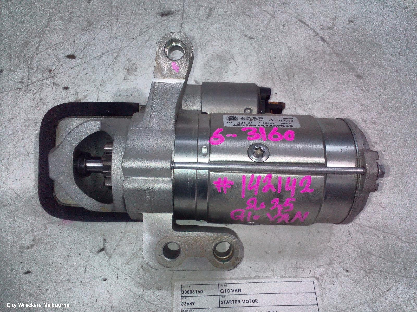 LDV G10 STARTER, SV7C, DIESEL, 2.0, TURBO, D20, VAN, 07/2021 ONWARDS