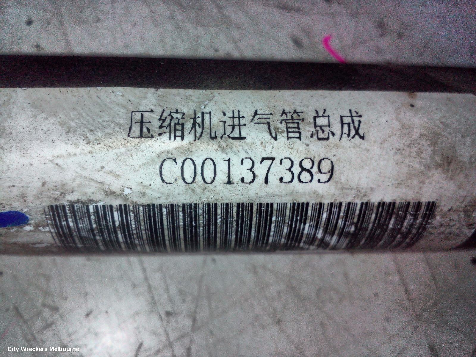 LDV G10 A/C HOSES, SV7C, DIESEL, 2.0 TURBO, COMPRESSOR TO CONDENSER, VAN, 07/2021 ONWARDS