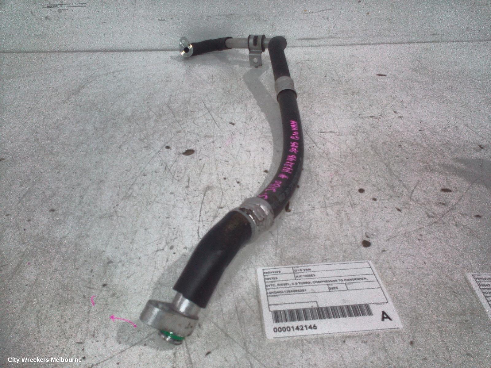 LDV G10 A/C HOSES, SV7C, DIESEL, 2.0 TURBO, COMPRESSOR TO CONDENSER, VAN, 07/2021 ONWARDS