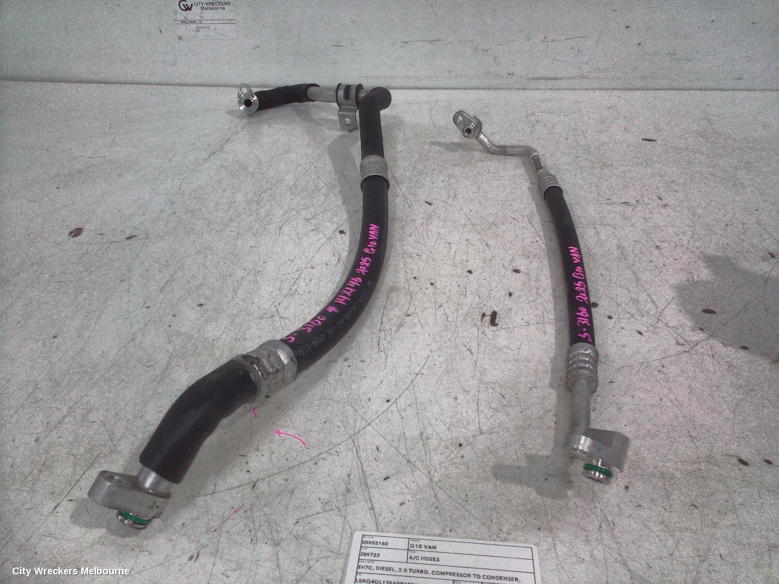 LDV G10 A/C HOSES, SV7C, DIESEL, 2.0 TURBO, COMPRESSOR TO CONDENSER, VAN, 07/2021 ONWARDS