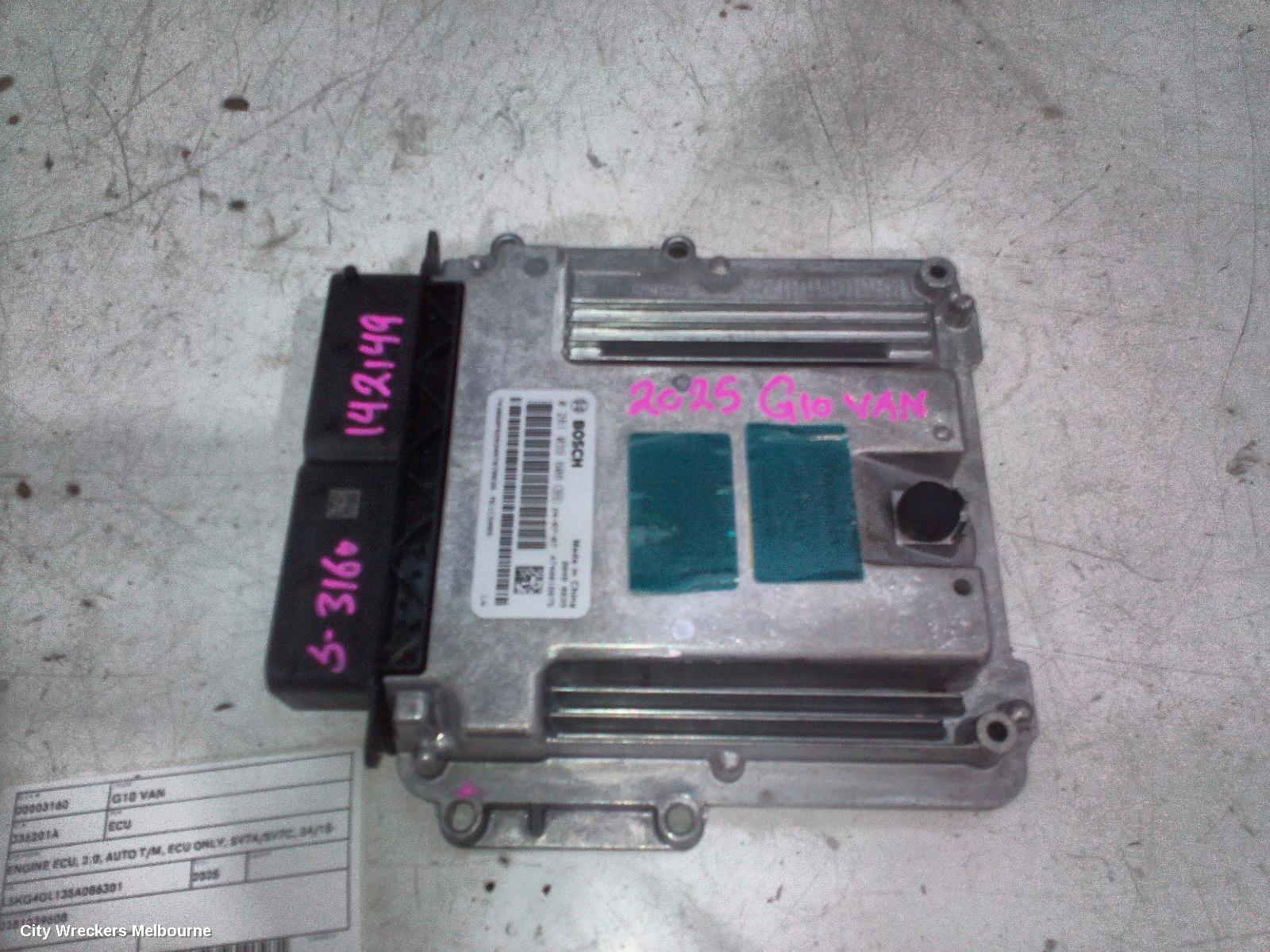 LDV G10 ECU, ENGINE ECU, 2.0, AUTO T/M, ECU ONLY, SV7A/SV7C, 04/2015 ONWARDS