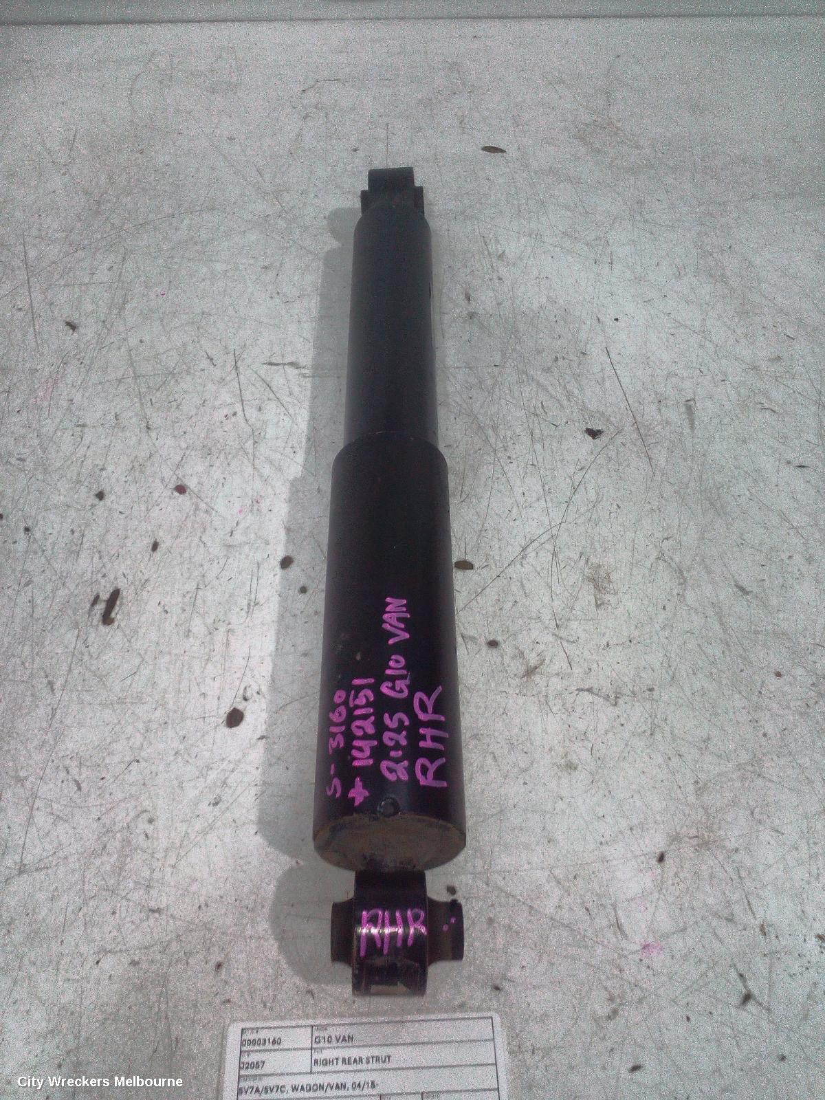 LDV G10 RIGHT REAR STRUT, SV7A/SV7C, WAGON/VAN, 04/2015 ONWARDS