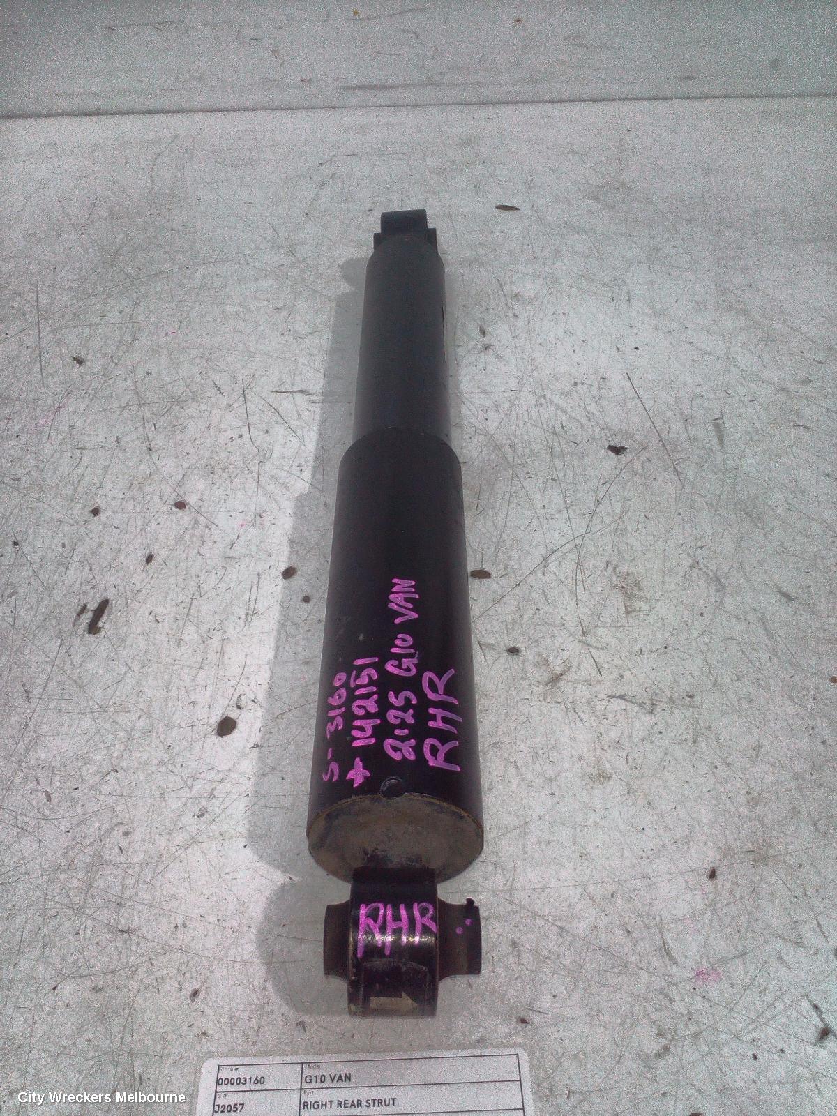 LDV G10 RIGHT REAR STRUT, SV7A/SV7C, WAGON/VAN, 04/2015 ONWARDS