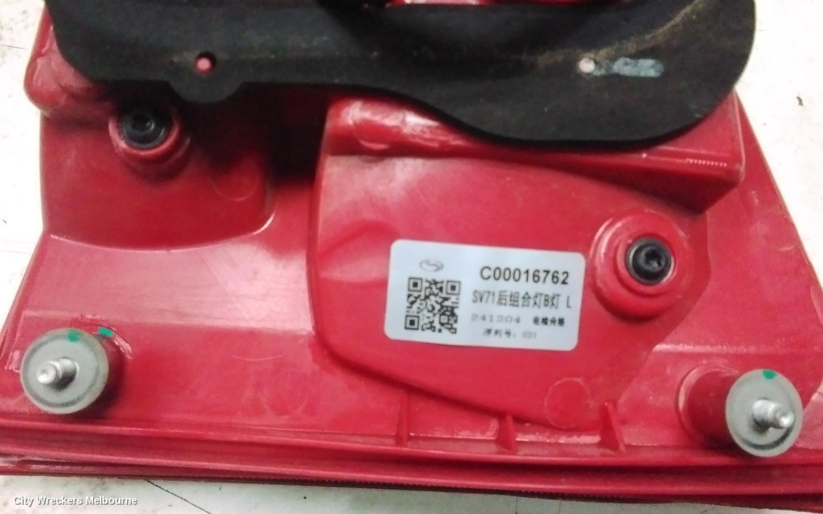LDV G10 REAR GARNISH, SV7C, TAILGATE LAMP (LH SIDE), VAN, 04/2015 ONWARDS