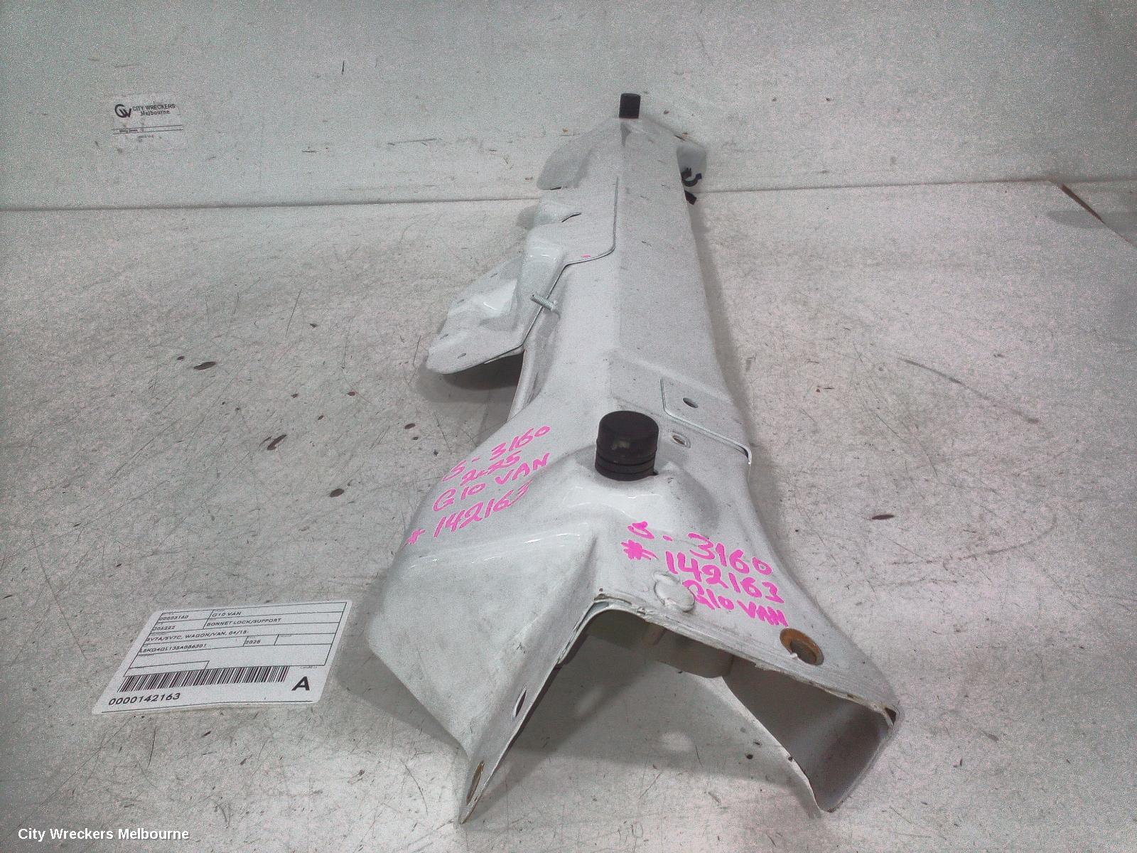 LDV G10 BONNET LOCK/SUPPORT, SV7A/SV7C, WAGON/VAN, 04/2015 ONWARDS