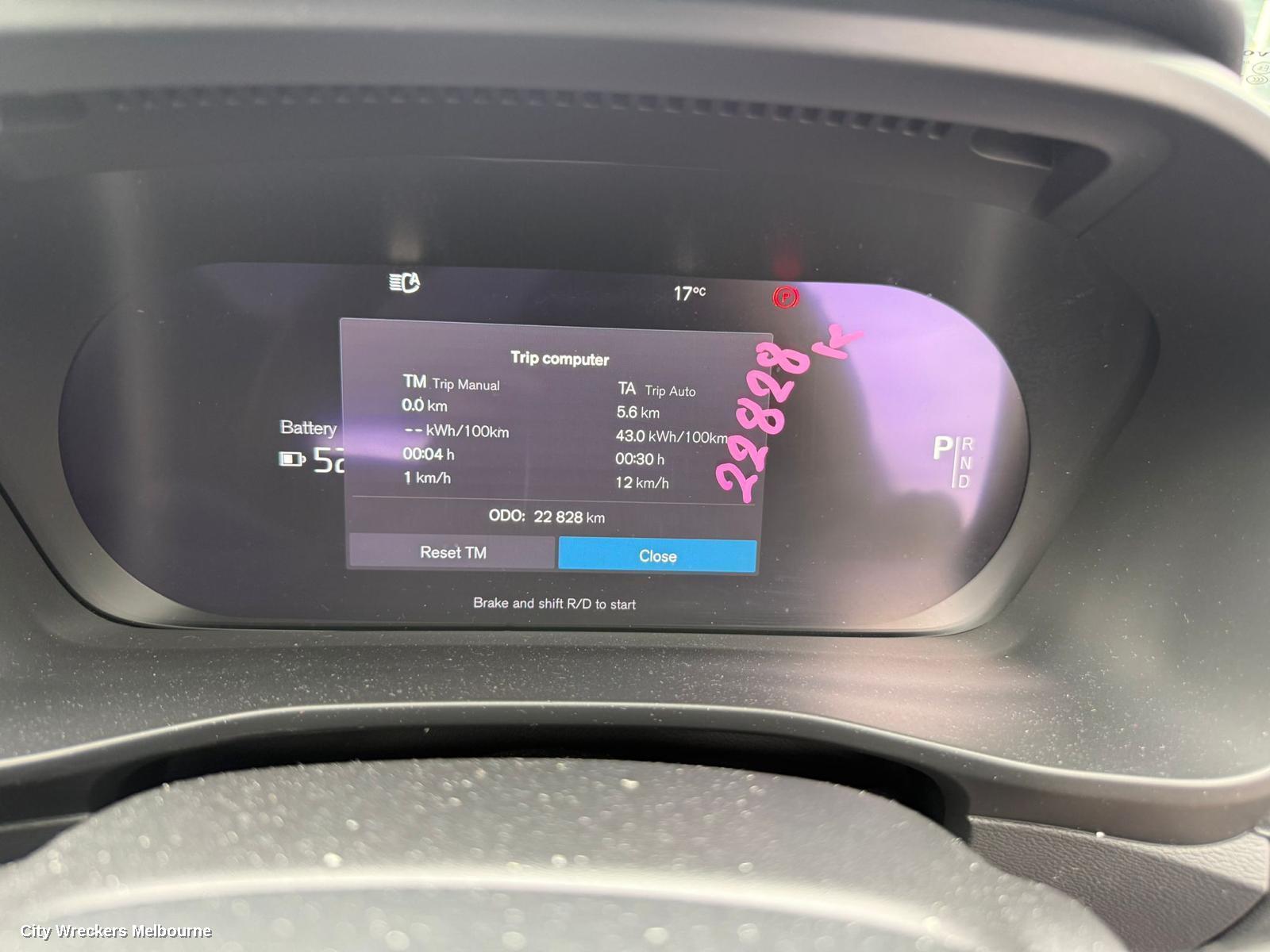 VOLVO XC40 INSTRUMENT CLUSTER, PETROL, 2.0, AUTO T/M, 02/2018 ONWARDS