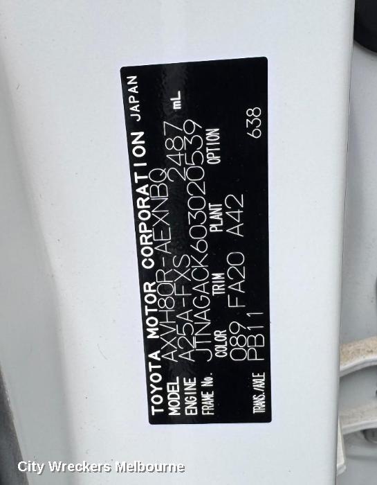 TOYOTA CAMRY CALIPER, XV80, LH REAR, 06/2024 ONWARDS