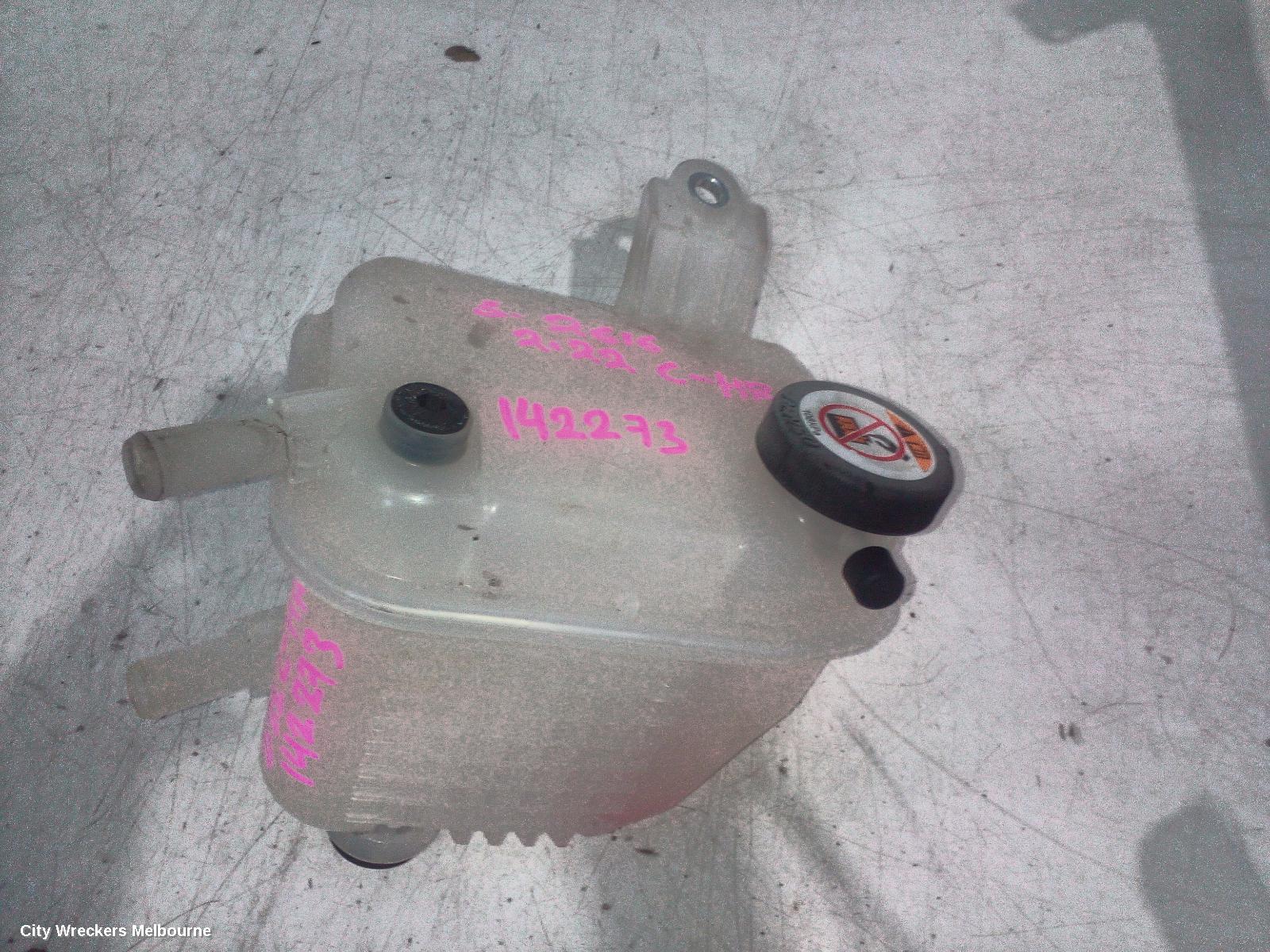TOYOTA C-HR OVERFLOW BOTTLE, GEN 1, 12/2016 - 09/2023
