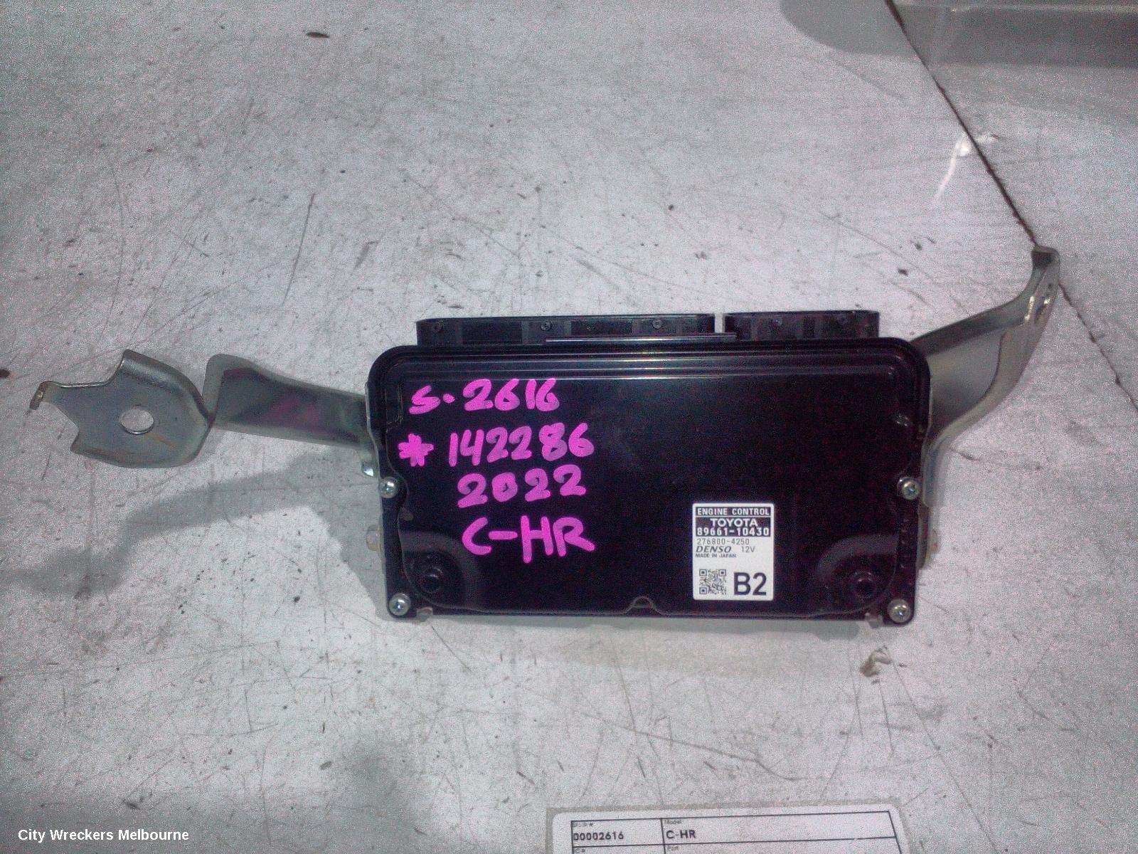 TOYOTA C-HR ECU, ENGINE ECU, 1.8, PETROL, HYBRID, ECU ONLY, GEN 1, 12/2016 - 09/2023