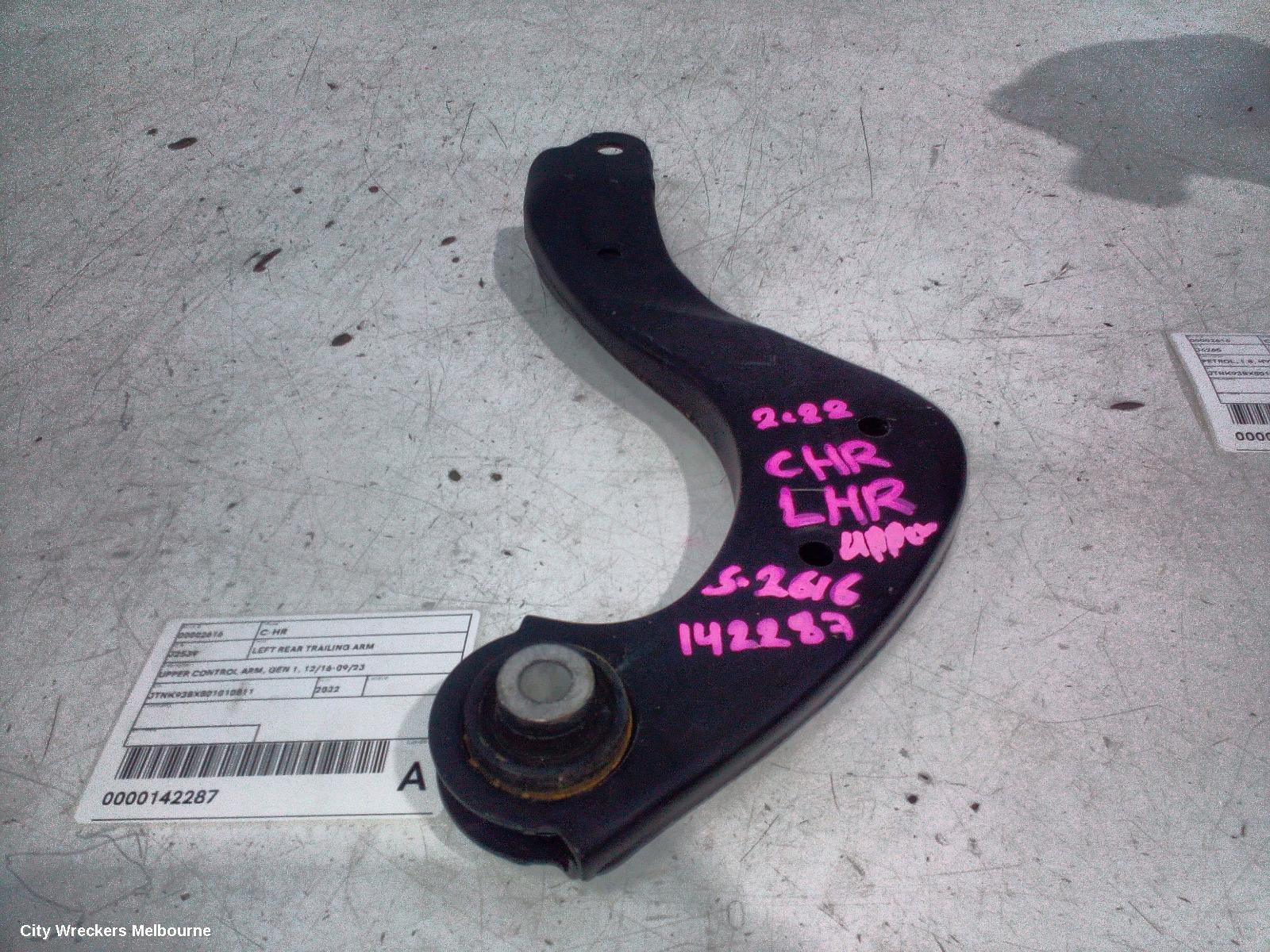 TOYOTA C-HR LEFT REAR TRAILING ARM, UPPER CONTROL ARM, GEN 1, 12/2016 - 09/2023