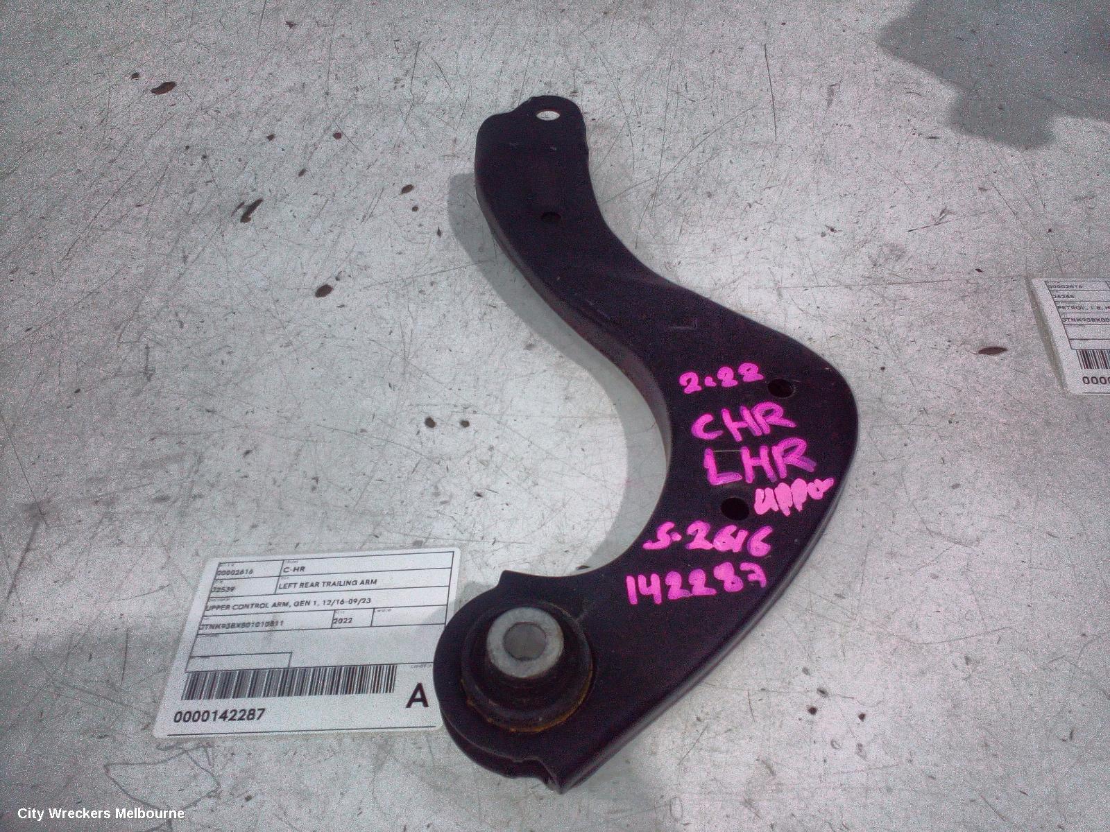 TOYOTA C-HR LEFT REAR TRAILING ARM, UPPER CONTROL ARM, GEN 1, 12/2016 - 09/2023