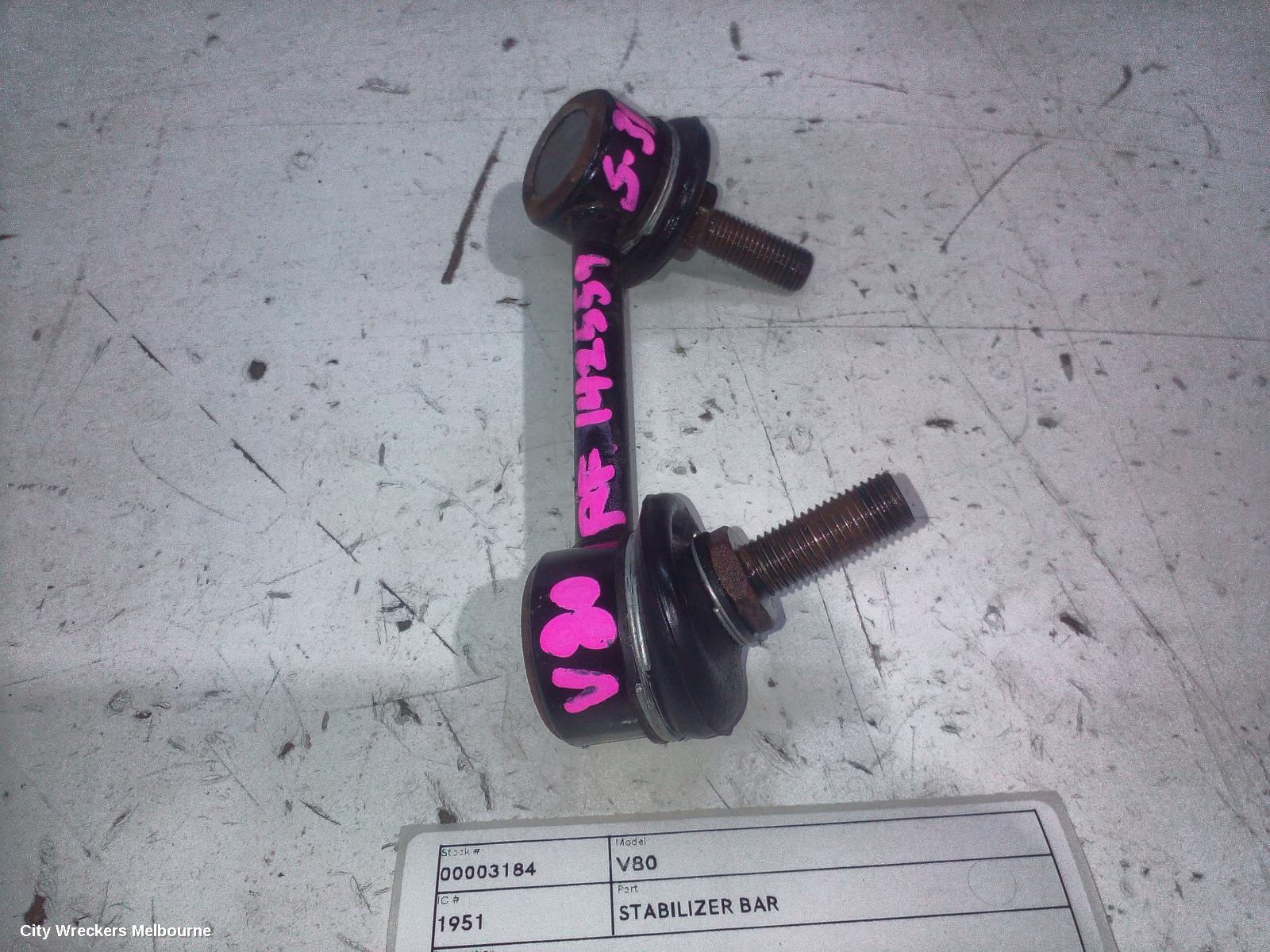 LDV V80 STABILISER BAR, VAN 01/2013 - 12/2023